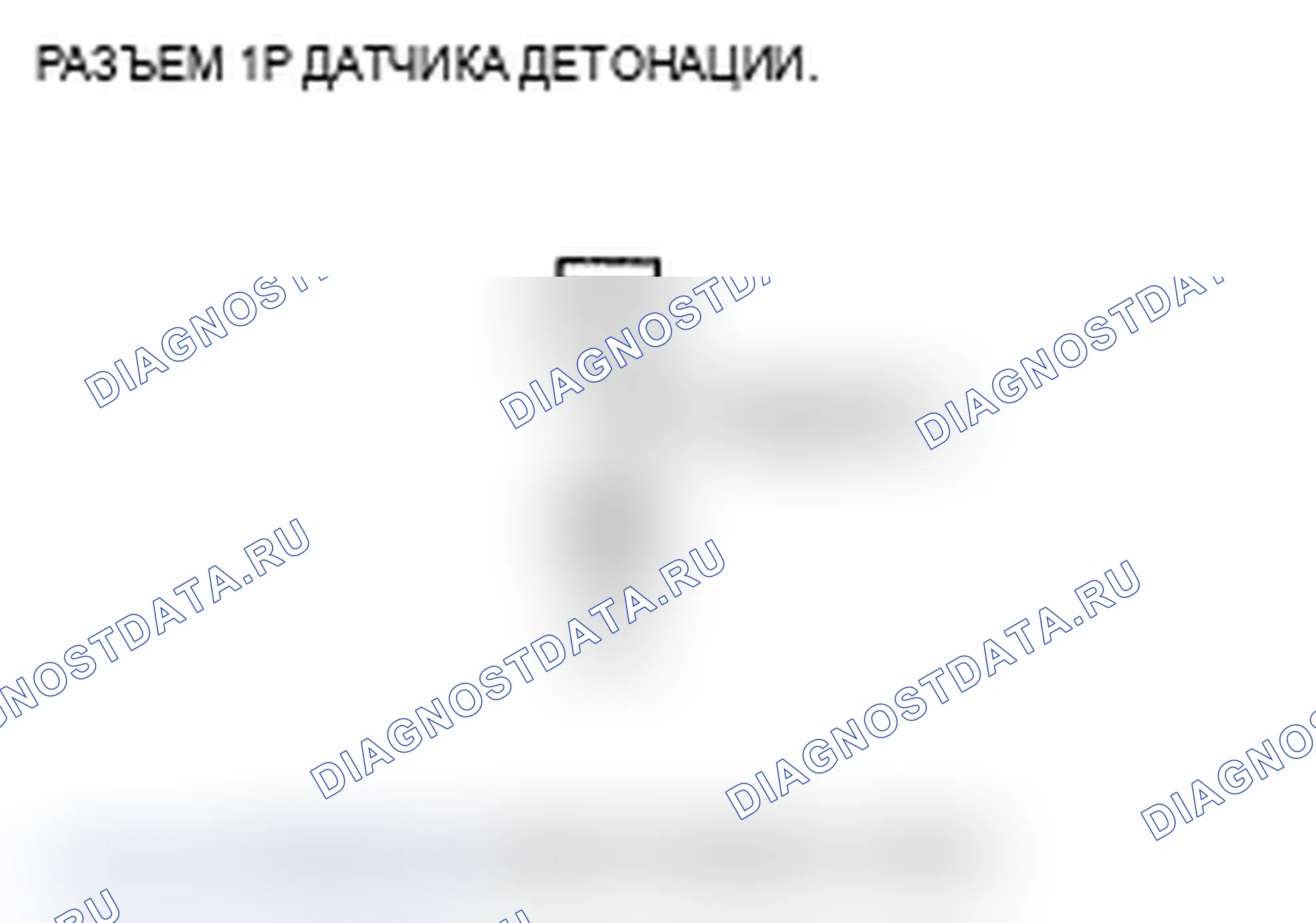 Рис. 61. Acura MDX II