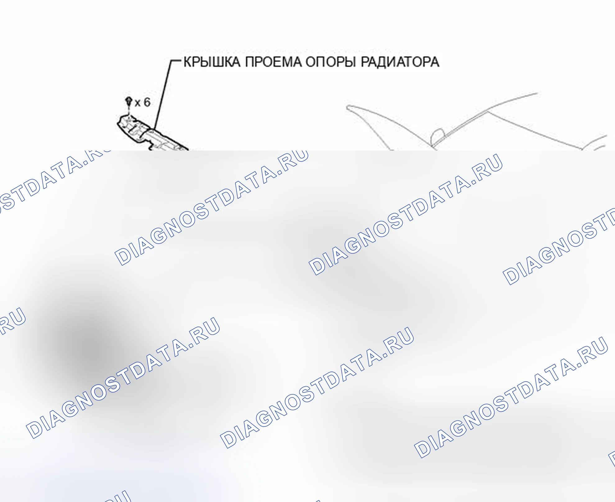 Рис. 88: ИЛЛЮСТРАЦИЯ. Scion tC II рестайлинг