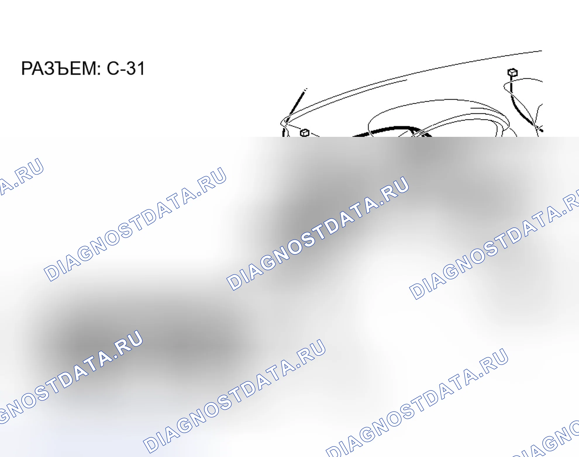 Рис. 62. Mitsubishi Endeavor I