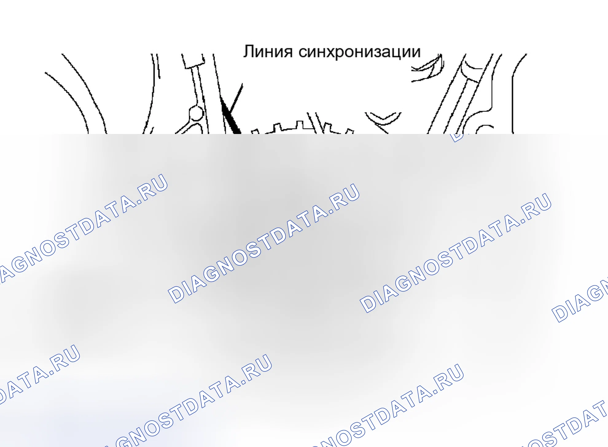 Рис. 541. Toyota Tacoma II