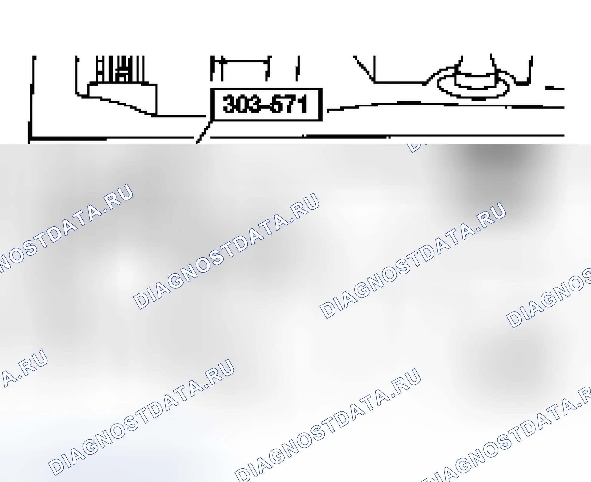 Рис. 1258. Ford Ranger I
