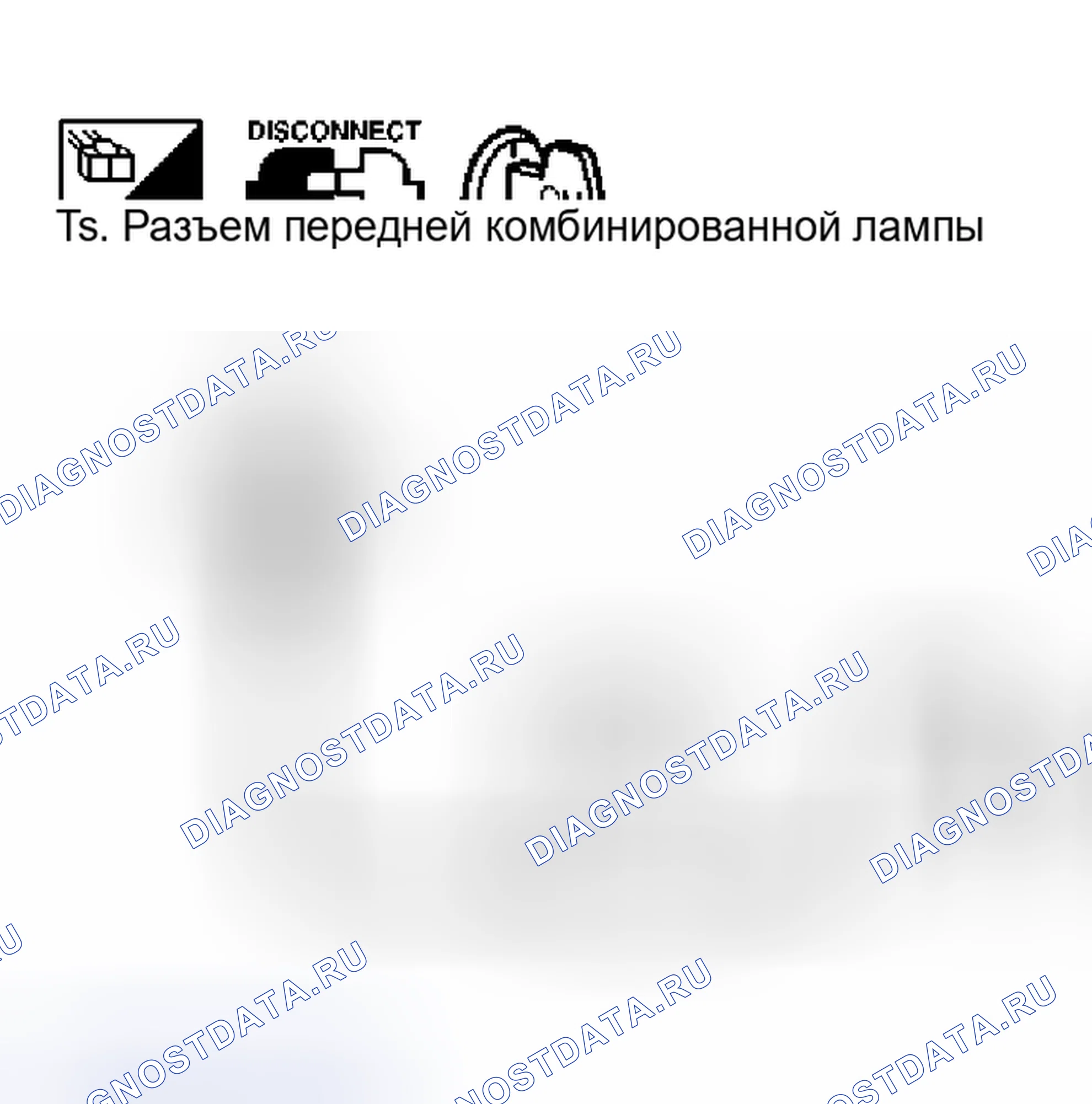 Рис. 210. Nissan 350Z I