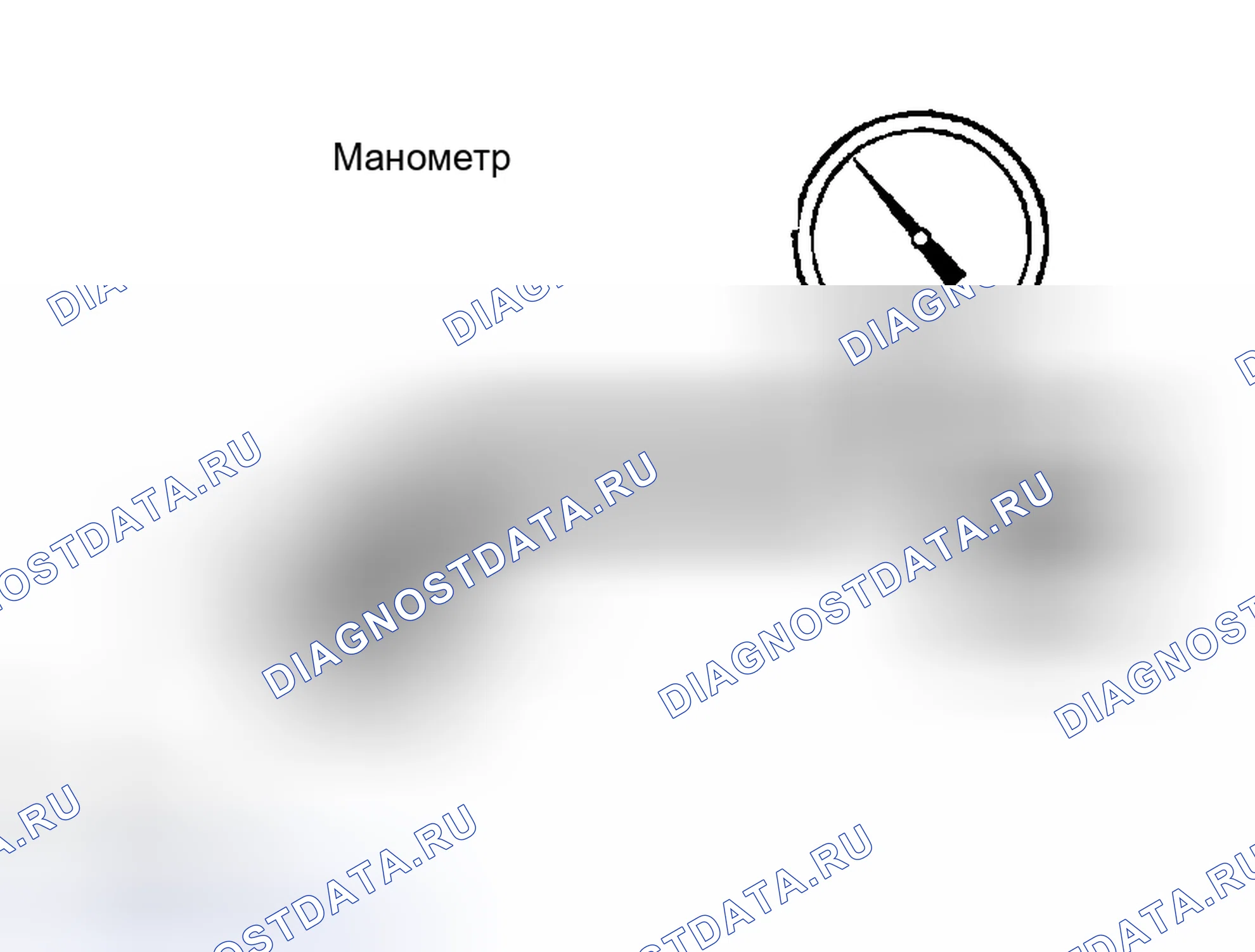 Рис. 13. Scion xA I