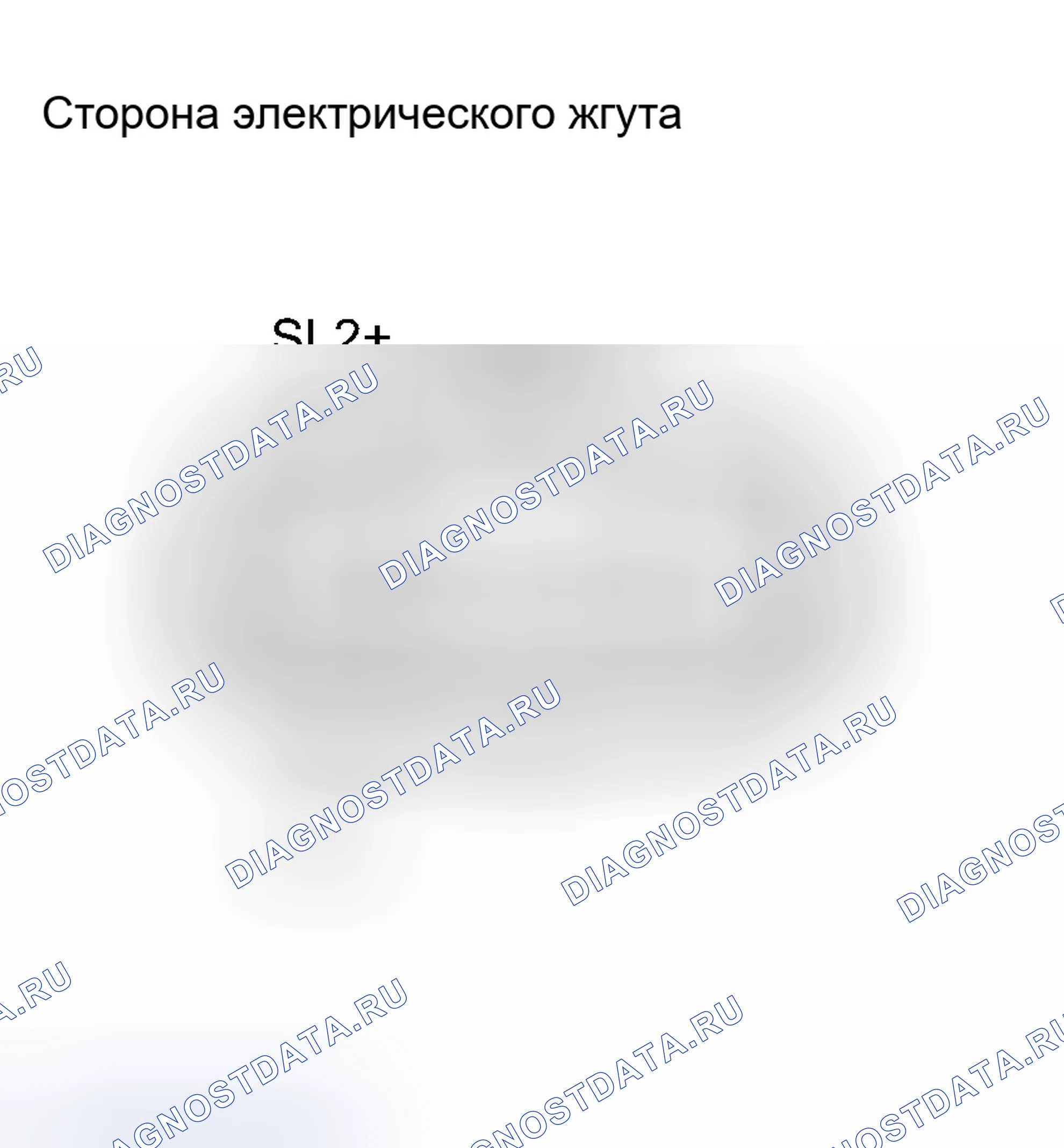Рис. 1798: ПРОЦЕДУРА КОНТРОЛЯ. Toyota RAV4 III