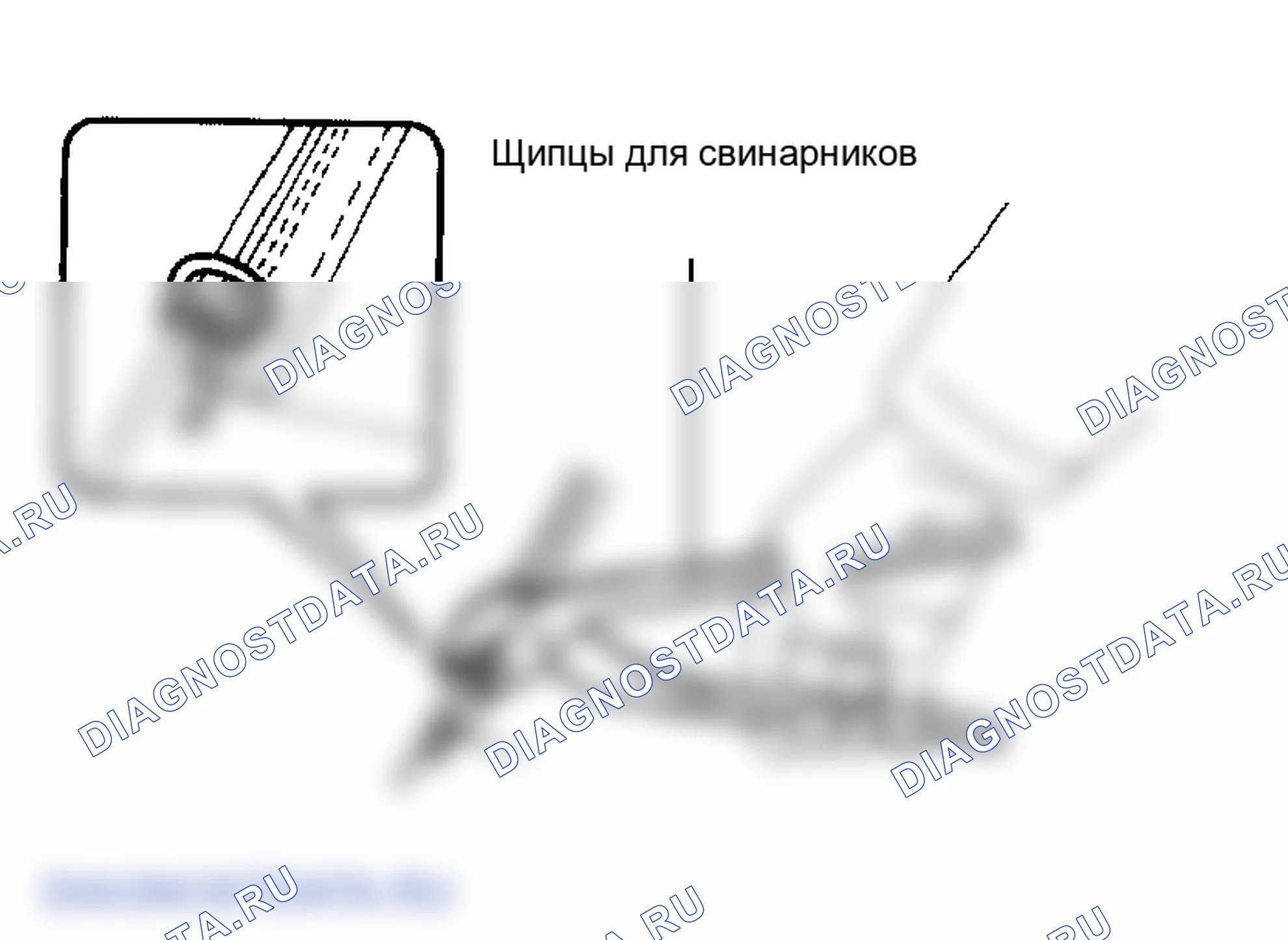 Рис. 79: ПОВТОРНАЯ СБОРКА. Toyota Camry Solara II