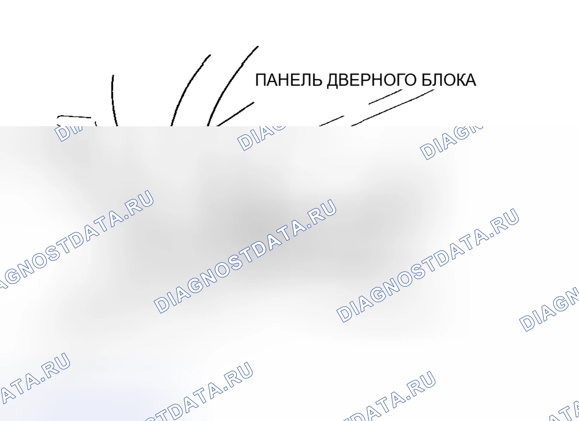 Рис. 27: Примечание по установке динамика задней двери. Mazda 6 GH рестайлинг