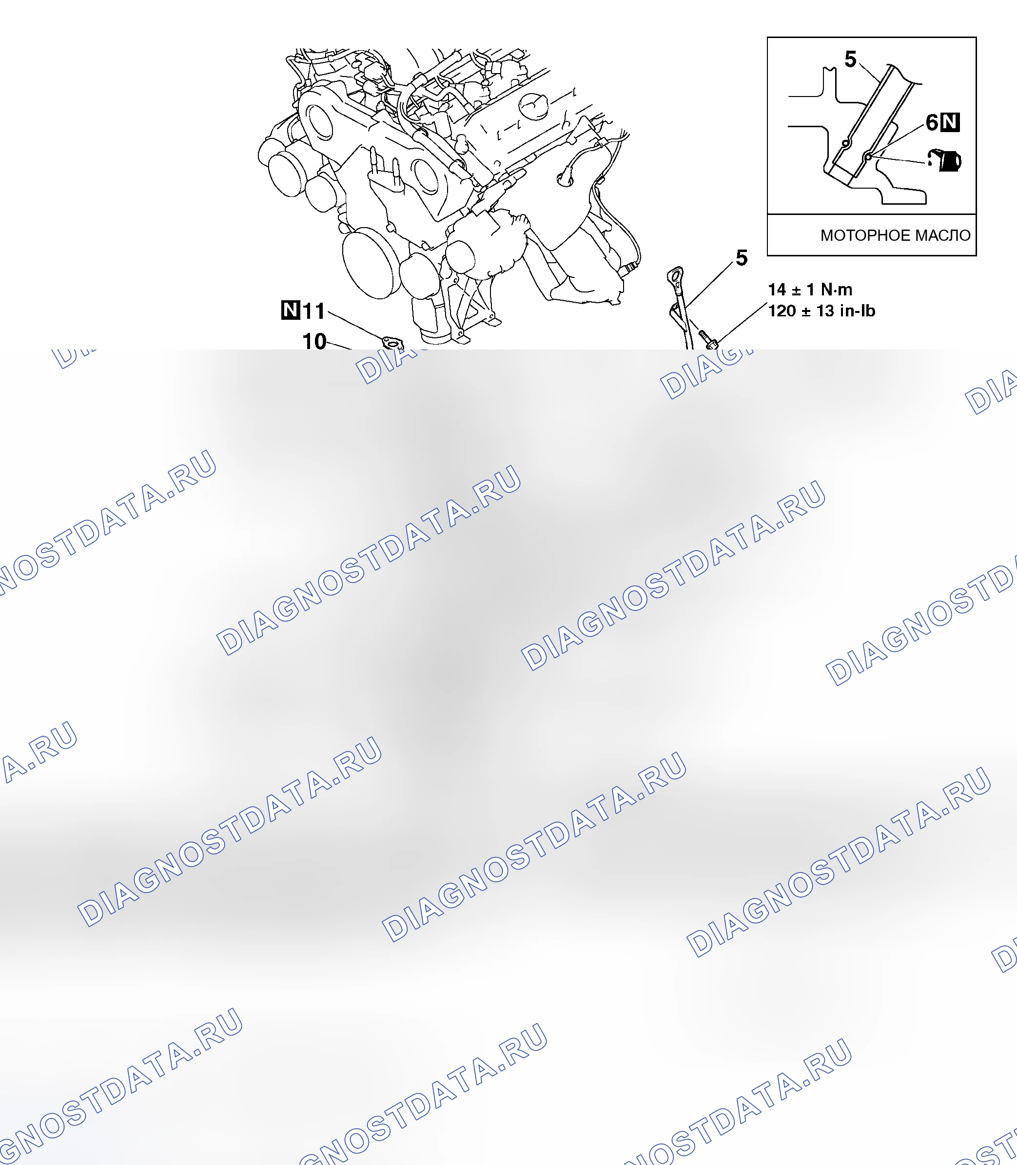 Рис. 188: ДЕМОНТАЖ И МОНТАЖ < M / T >. Honda Freed+ I