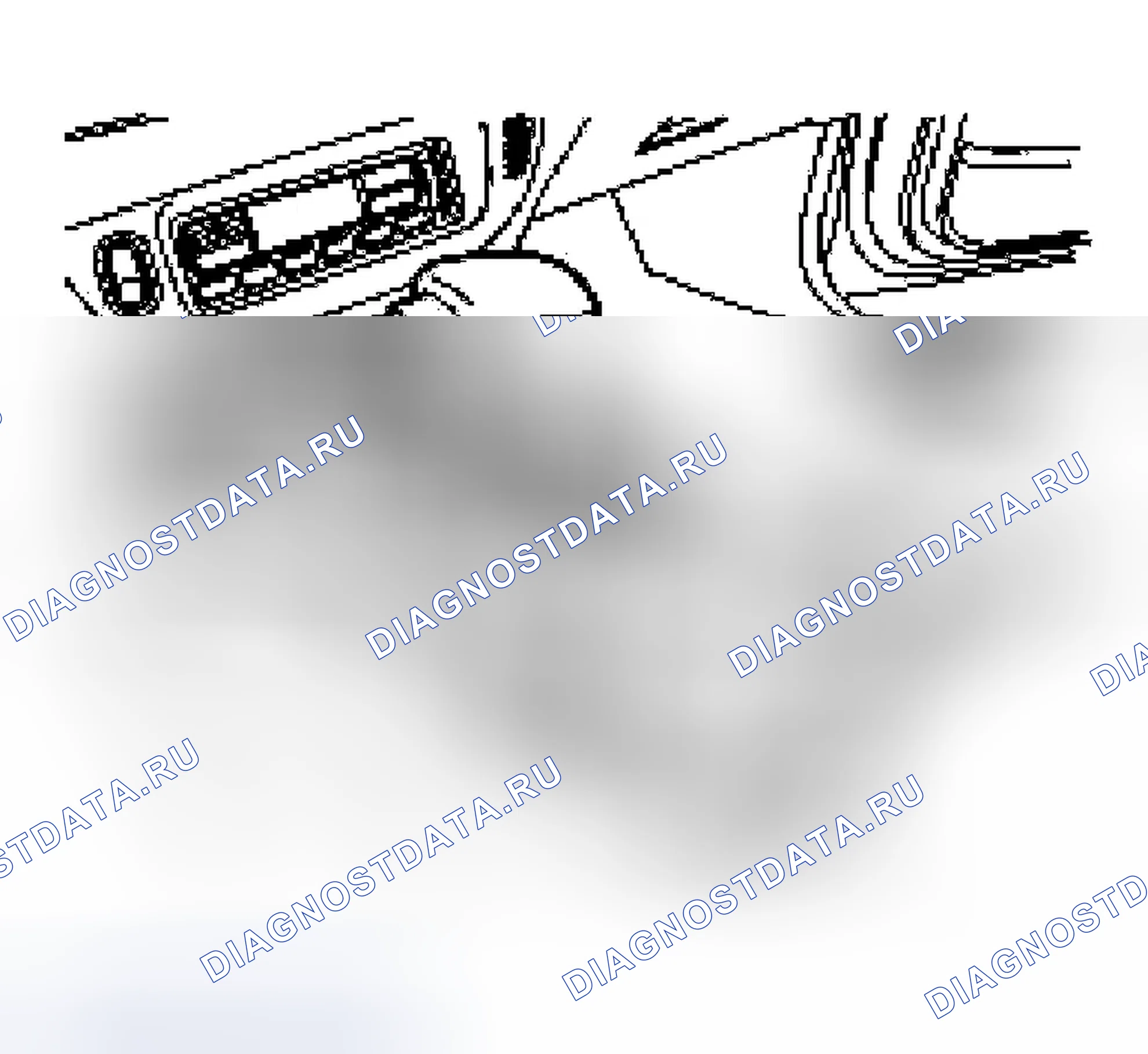 Рис. 542. Ford Crown Victoria II