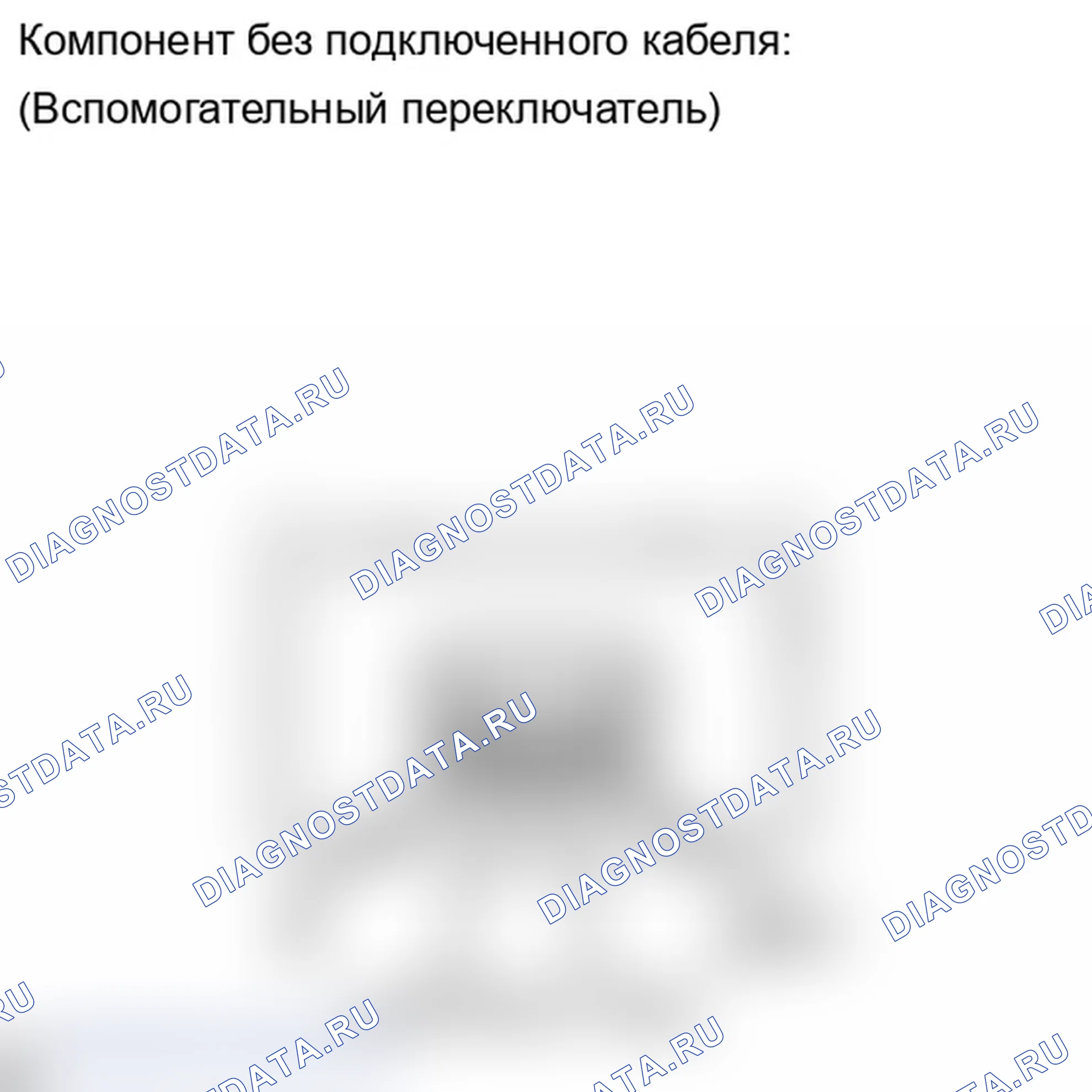 Рис. 81: ПОРЯДОК ВЫПОЛНЕНИЯ РАБОТ. Lexus IS F I