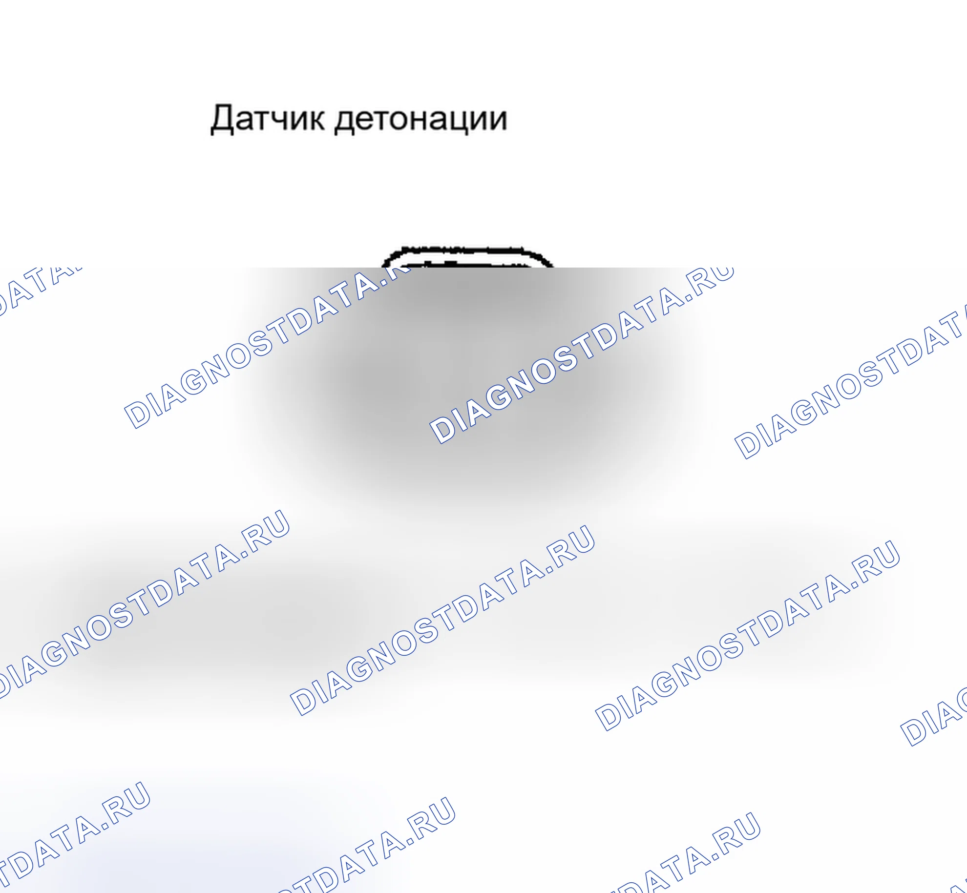 Рис. 388. Mazda MPV II рестайлинг