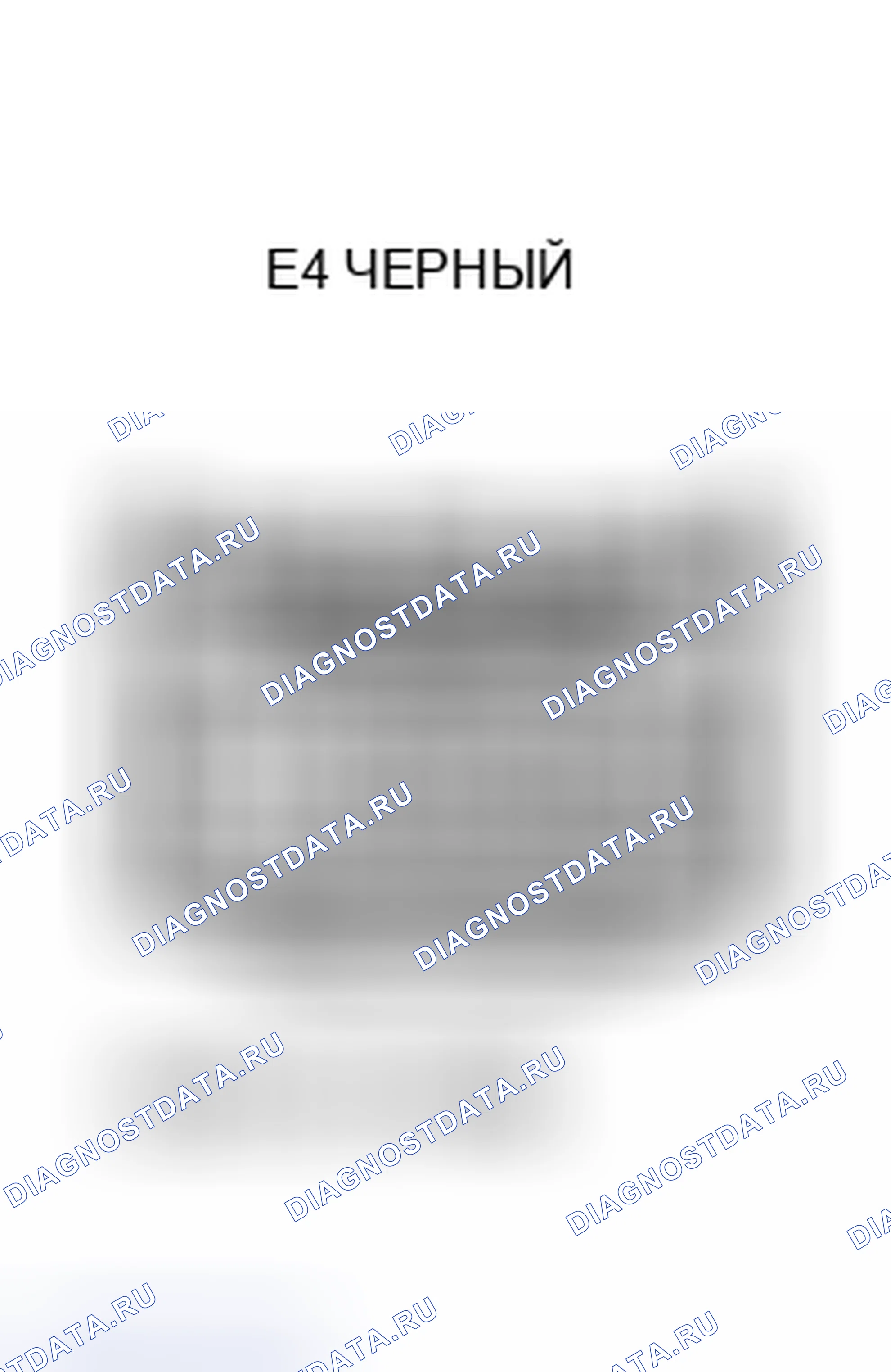 Рис. 82. Toyota Sequoia I