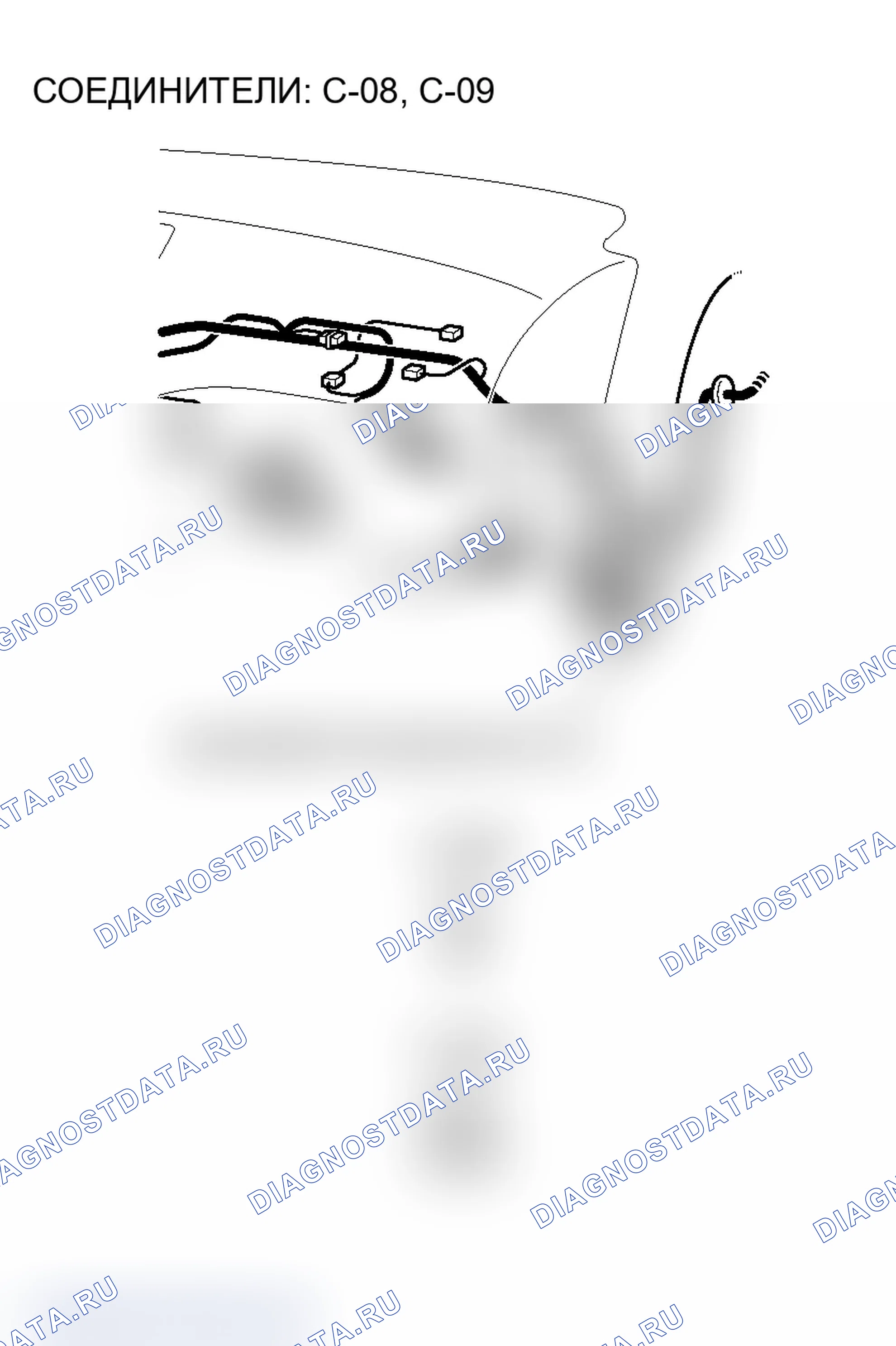 Рис. 105. Mitsubishi Lancer Ralliart IX рестайлинг