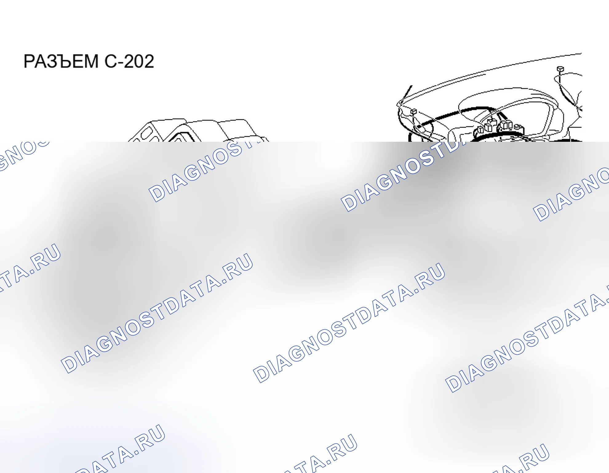 Рис. 86. Mitsubishi Endeavor I