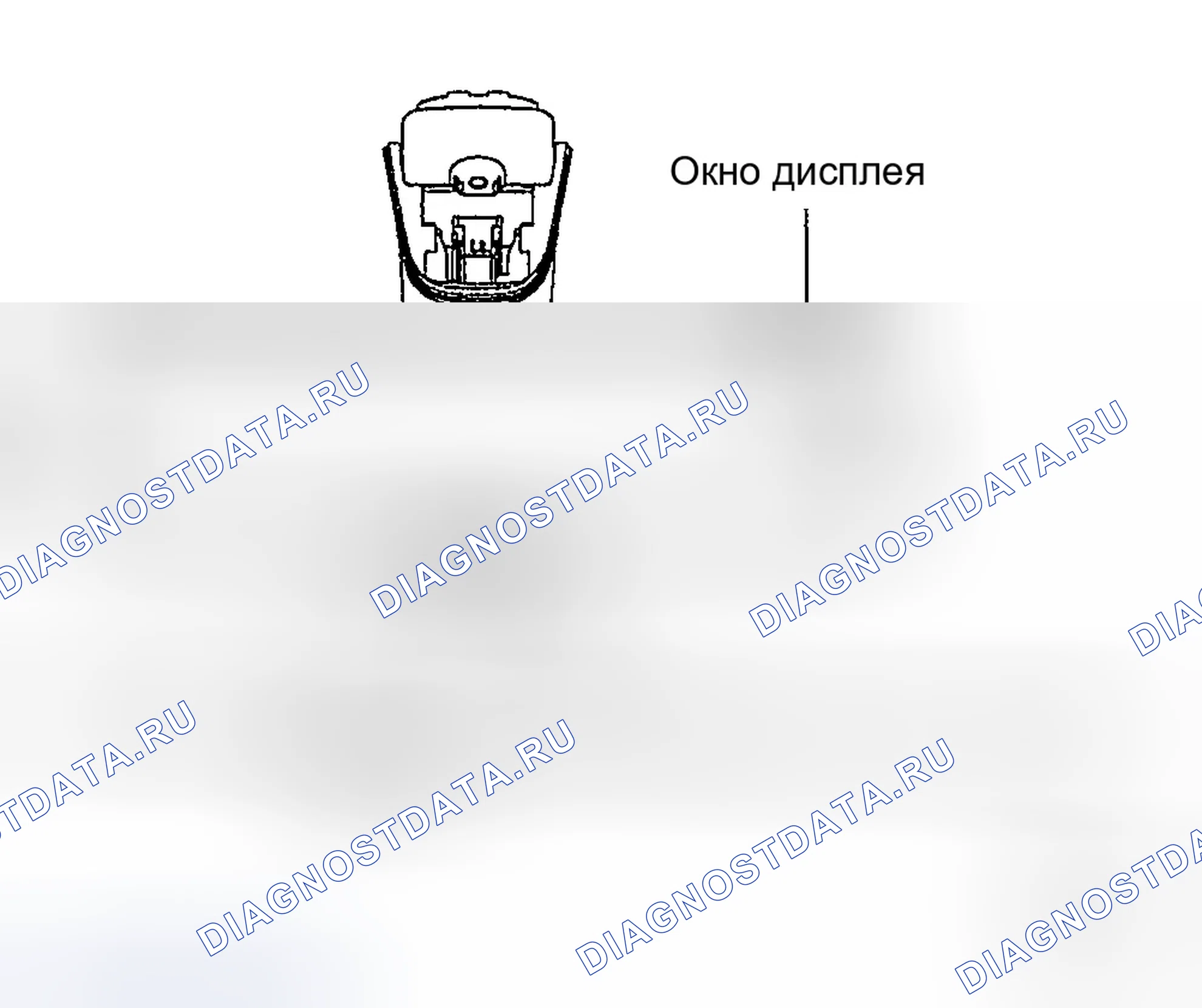Рис. 8. Hyundai Tucson I