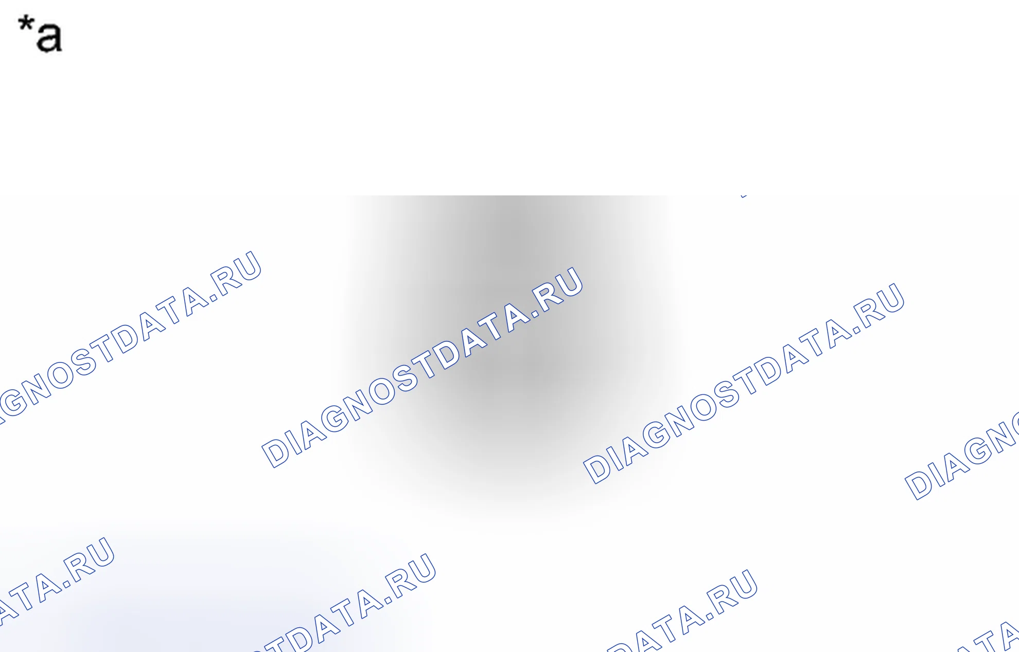 Рис. 13: ИНСПЕКЦИЯ [08 / 2013 -]. Toyota FJ Cruiser I