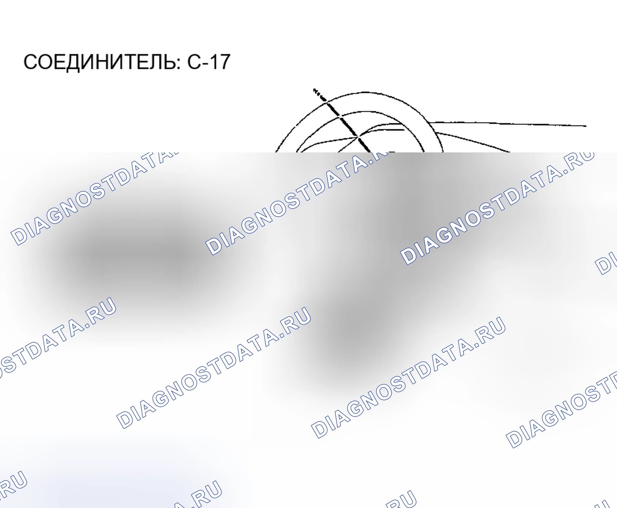 Рис. 55. Honda Edix I