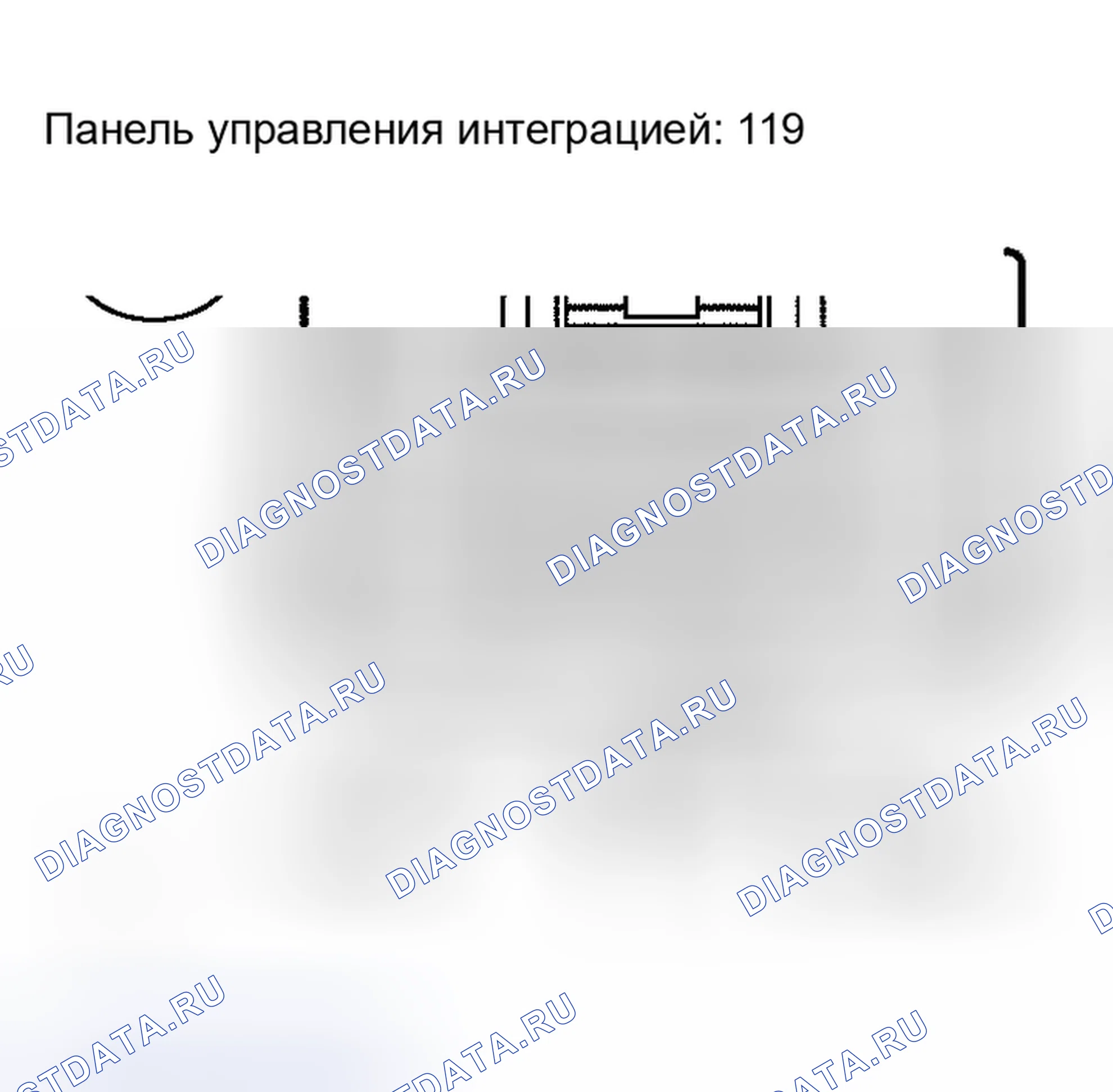 Рис. 127. Toyota Sequoia I рестайлинг