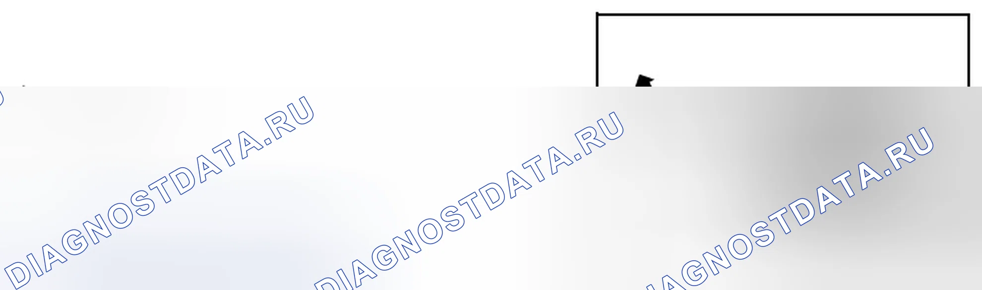 Рис. 5: ЛАМПА В ПОМЕЩЕНИИ БАГАЖНИКА. Infiniti M56 IV