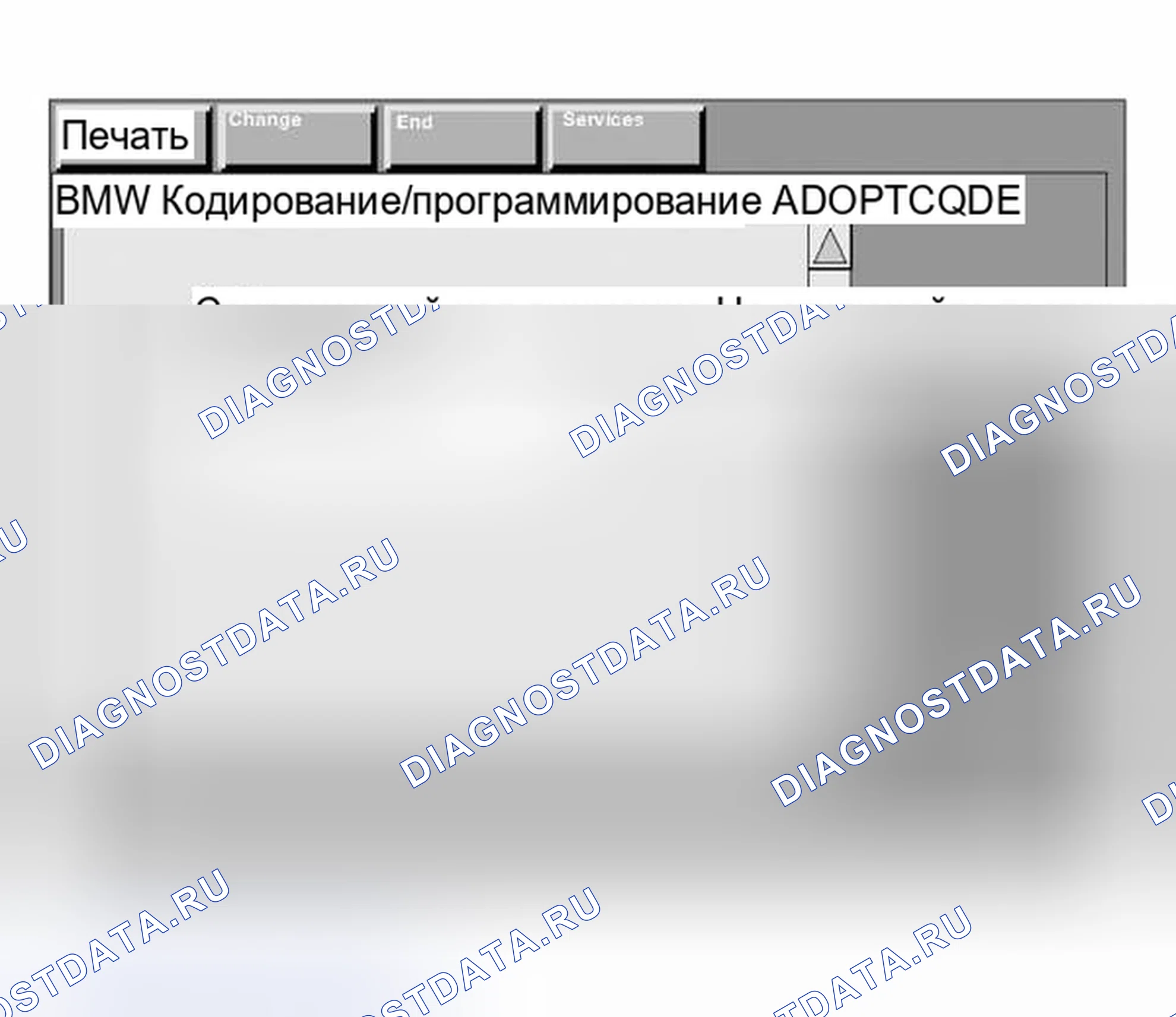 Рис. 321. BMW Z8 E52