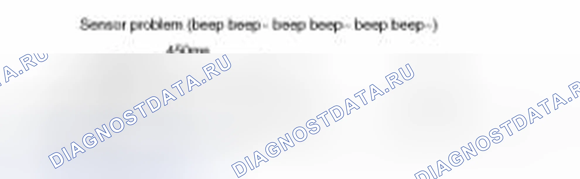 Рис. 14. Geely Vision X3 Pro I