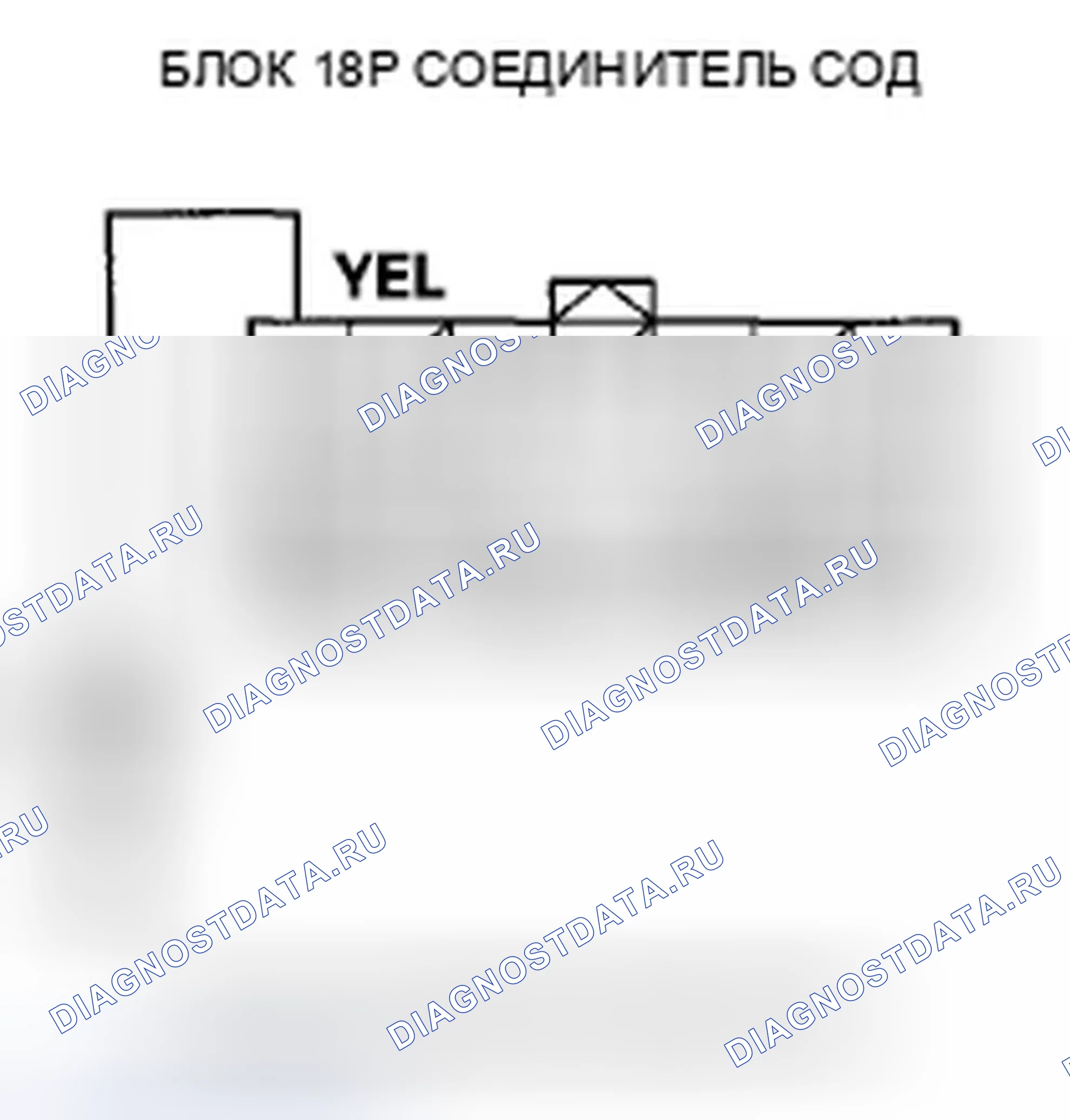 Рис. 175. Acura ZDX I