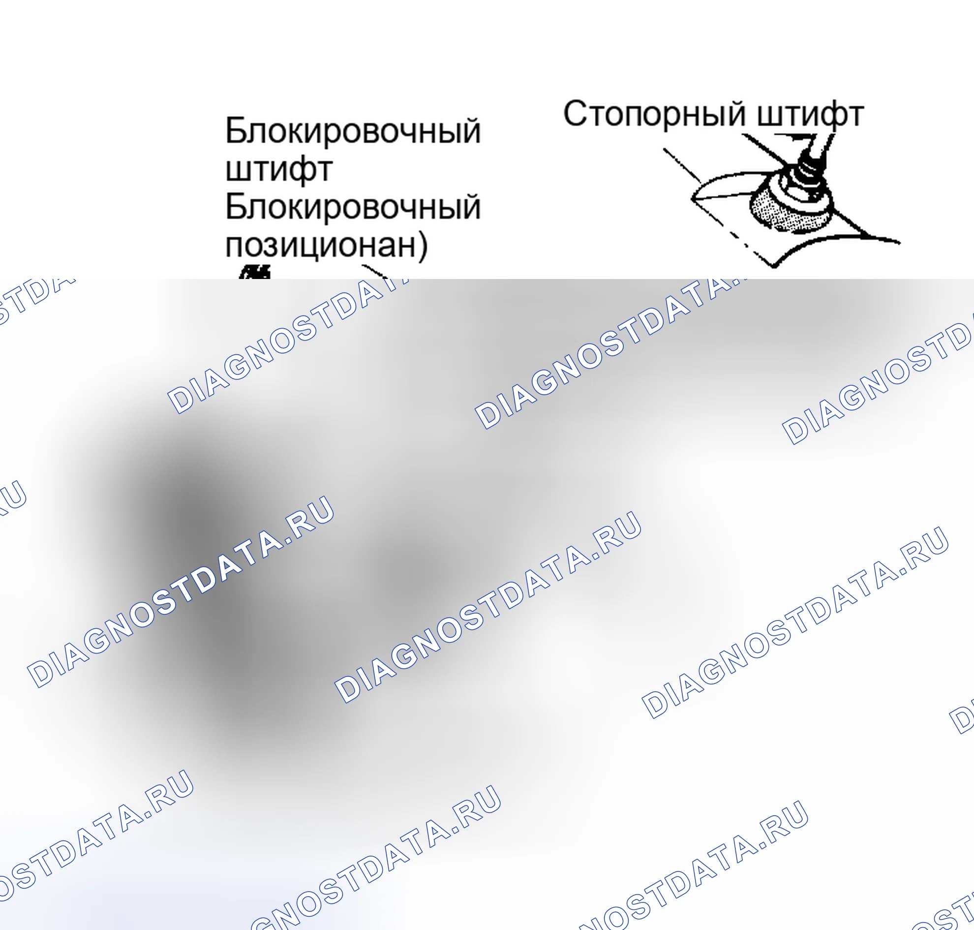 Рис. 17. Plymouth Acclaim I