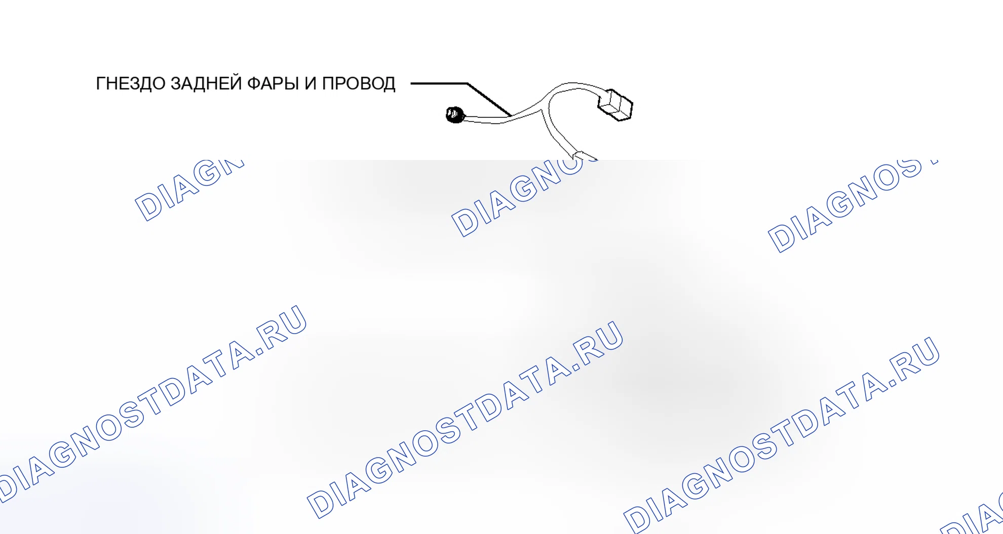 Рис. 196: ИЛЛЮСТРАЦИЯ. Honda Accord IV