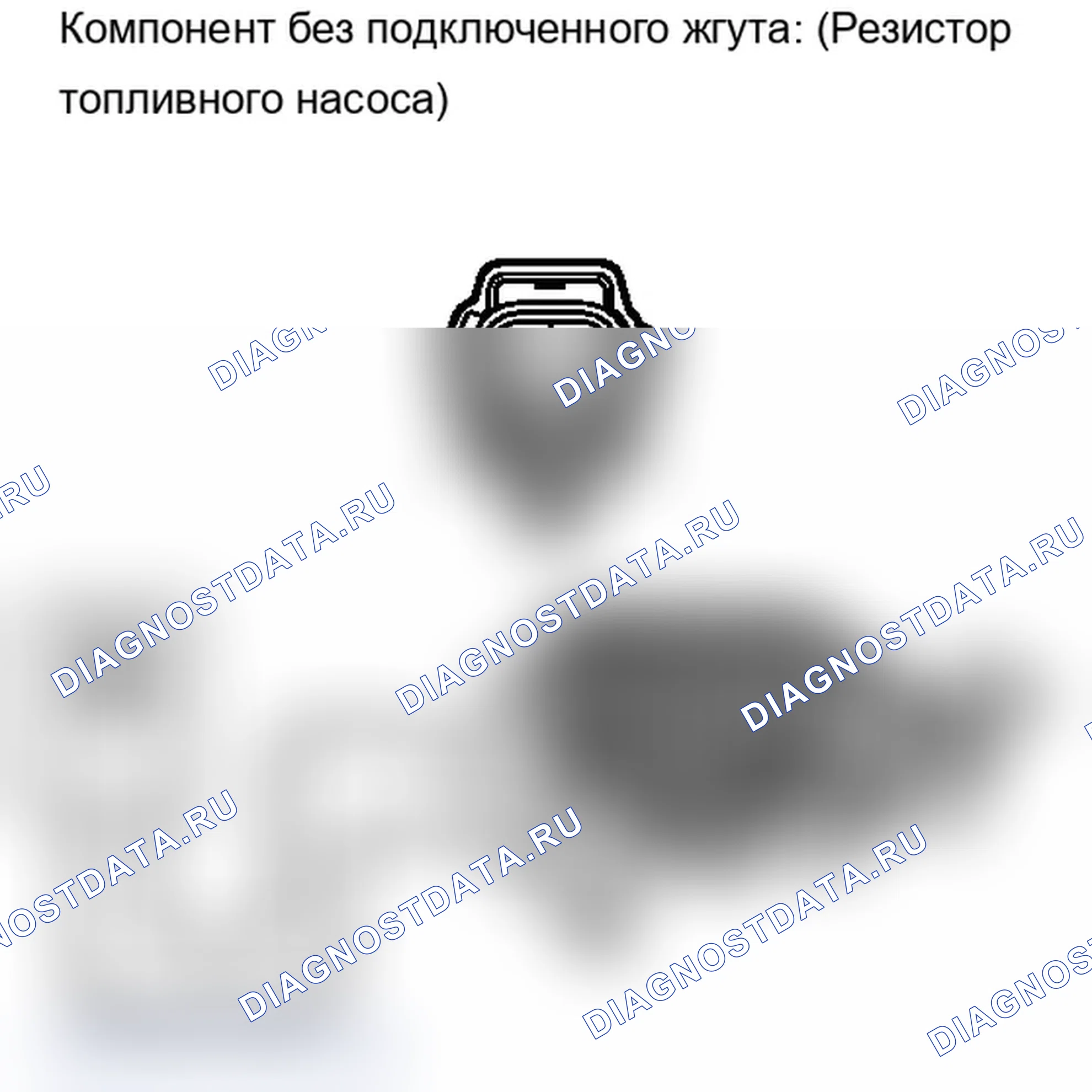 Рис. 151: ПРОВЕРКА топливной системы двигателя. Lexus IS F I