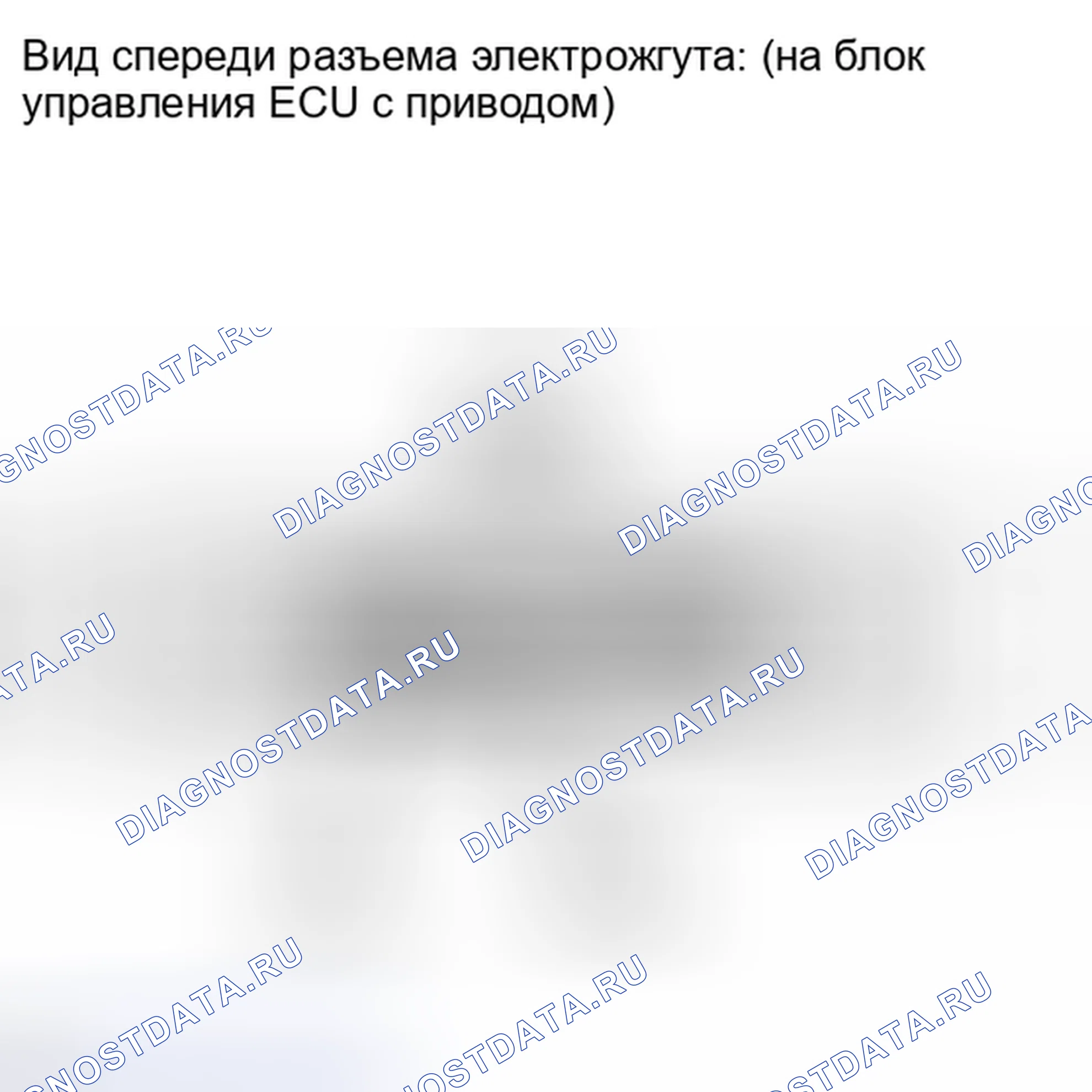Рис. 87: ПОРЯДОК ВЫПОЛНЕНИЯ РАБОТ. Toyota Tundra II