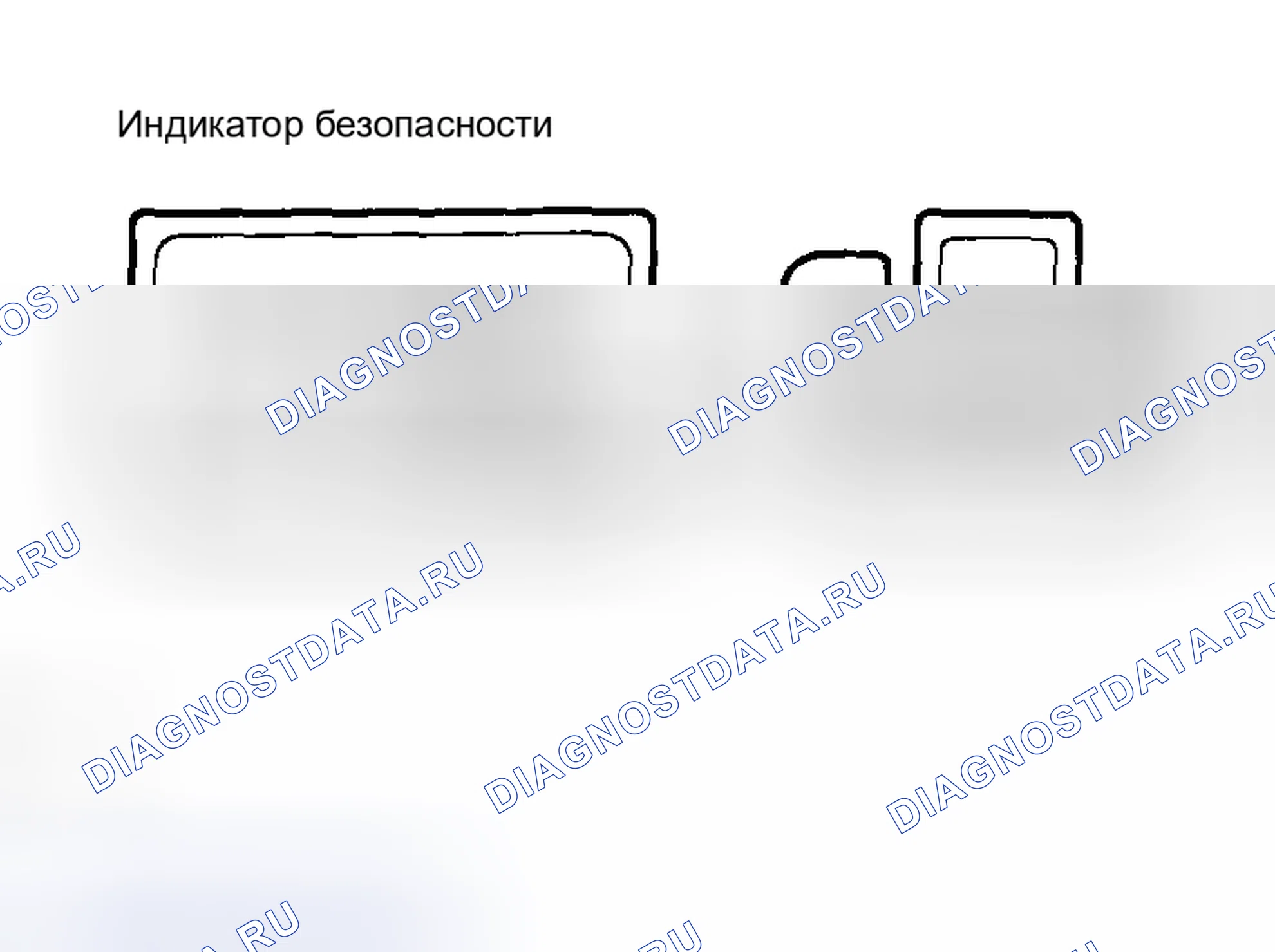 Рис. 172. Toyota Tundra I рестайлинг