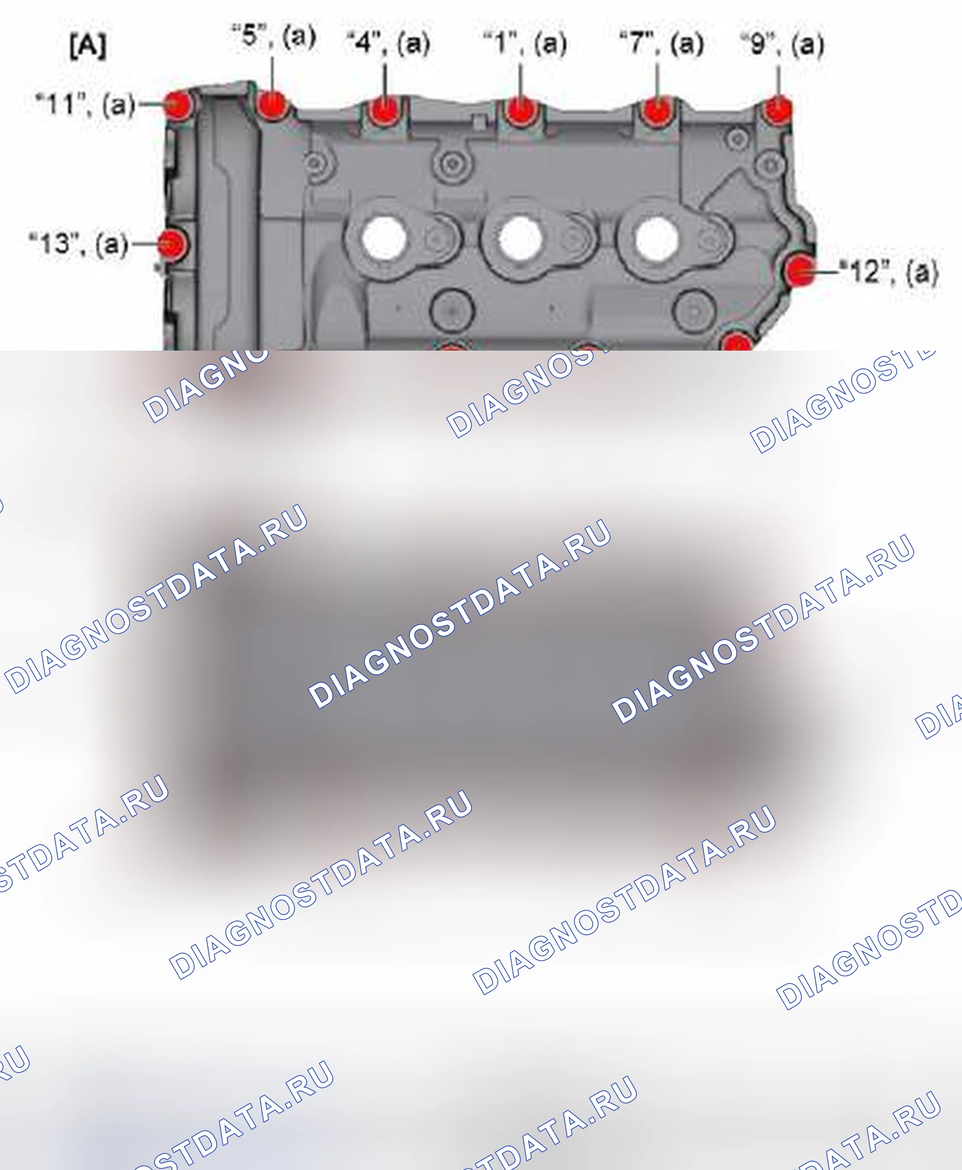 Рис. 269. Suzuki Grand Vitara II рестайлинг