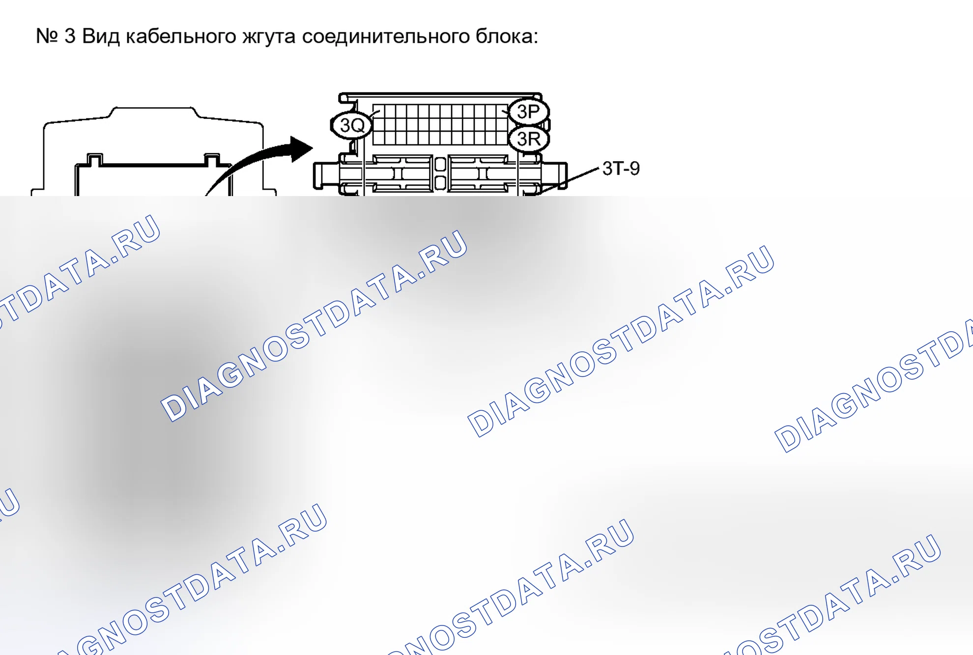 Рис. 23. Toyota Camry XV40 рестайлинг