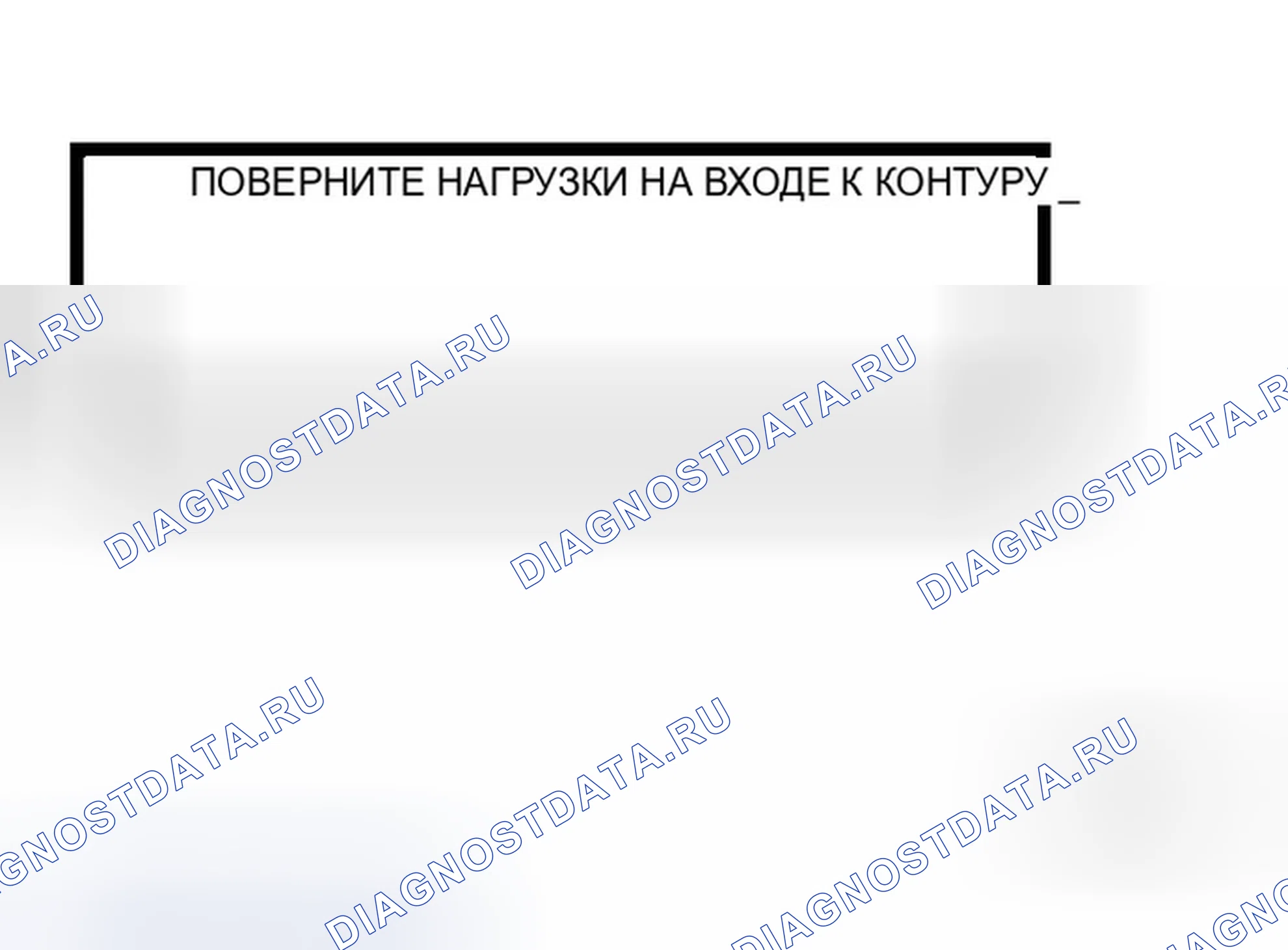 Рис. 25. Infiniti M45 III