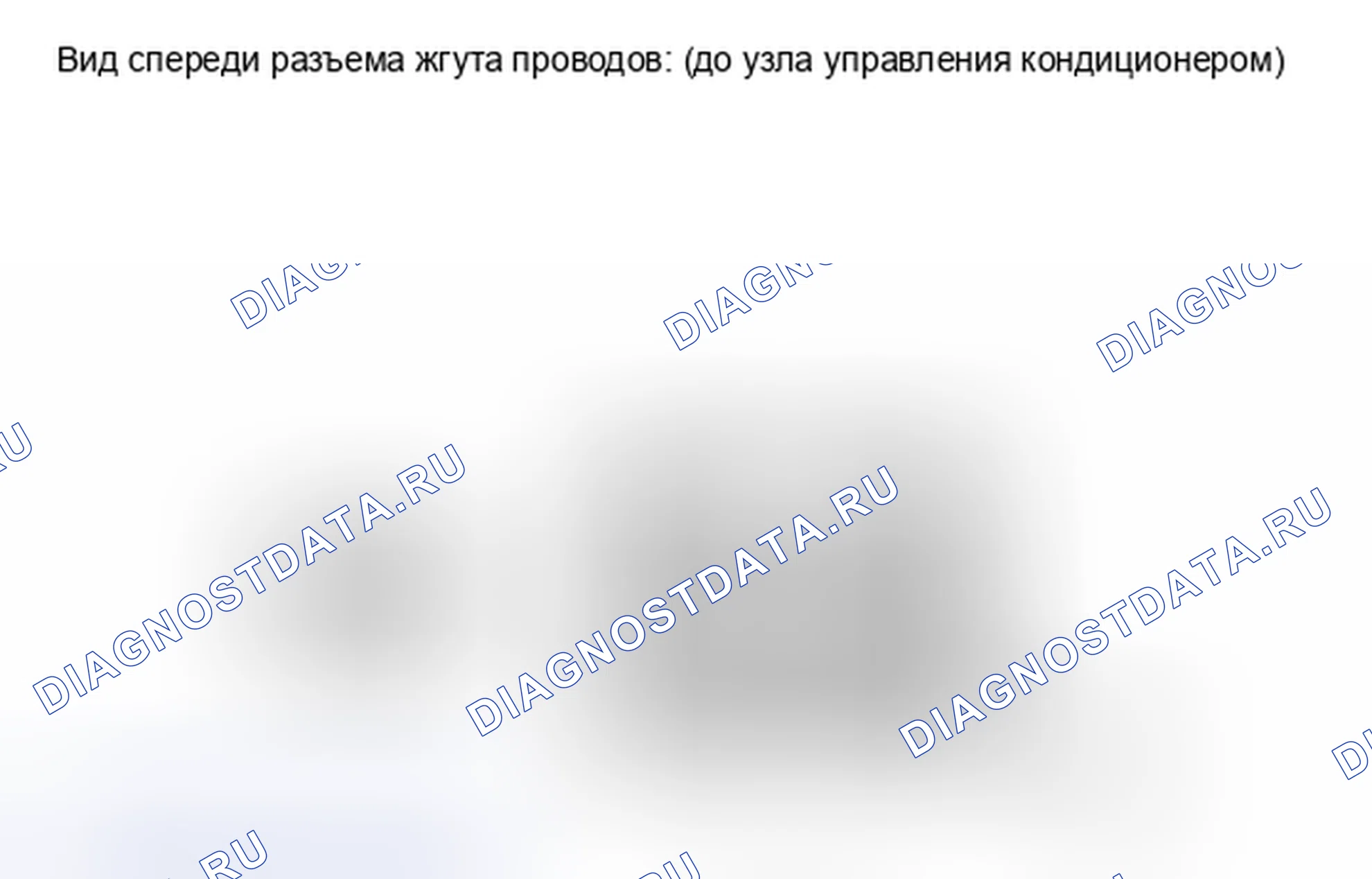 Рис. 279. Toyota Avalon XX30 рестайлинг 2
