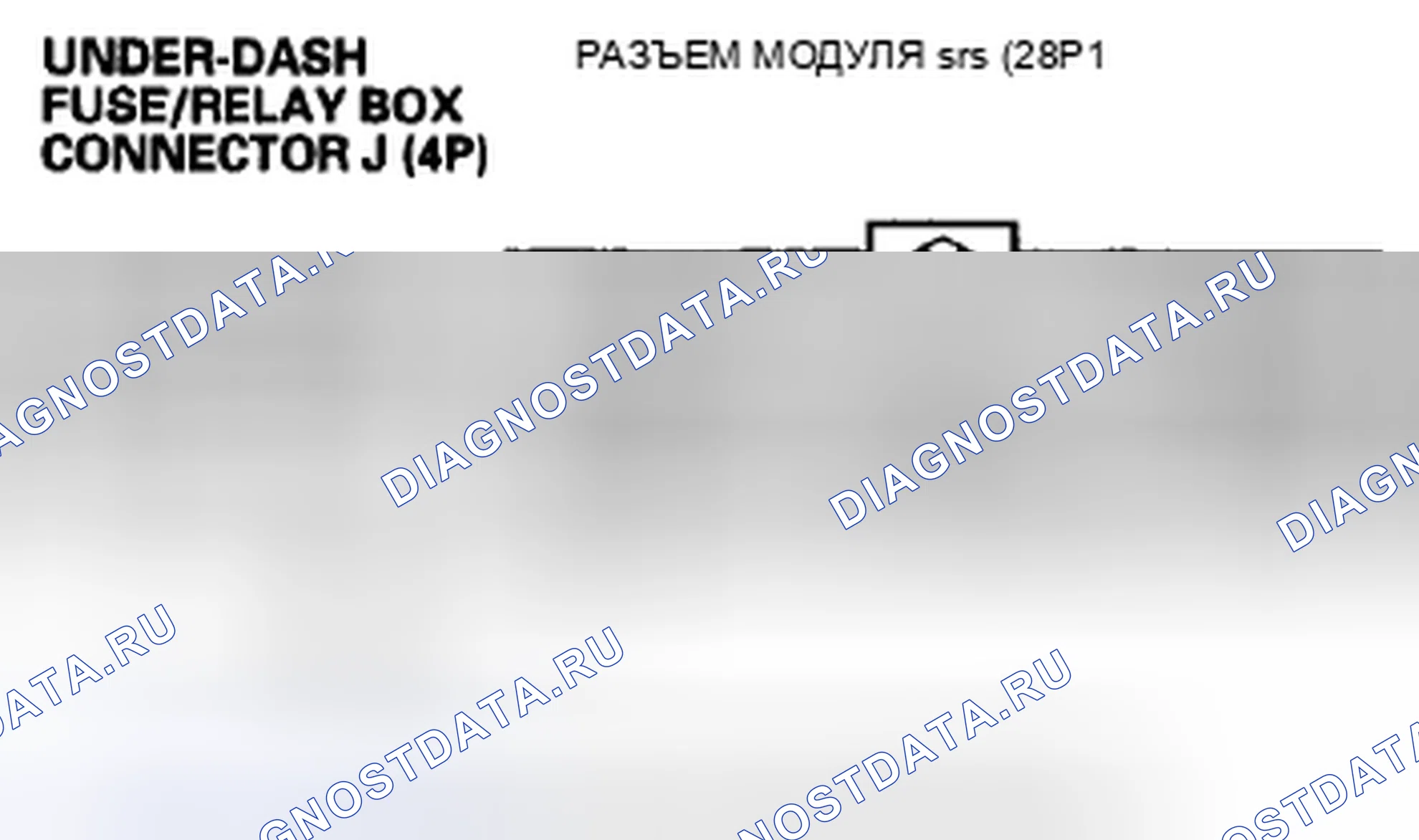 Рис. 214. Acura CSX I
