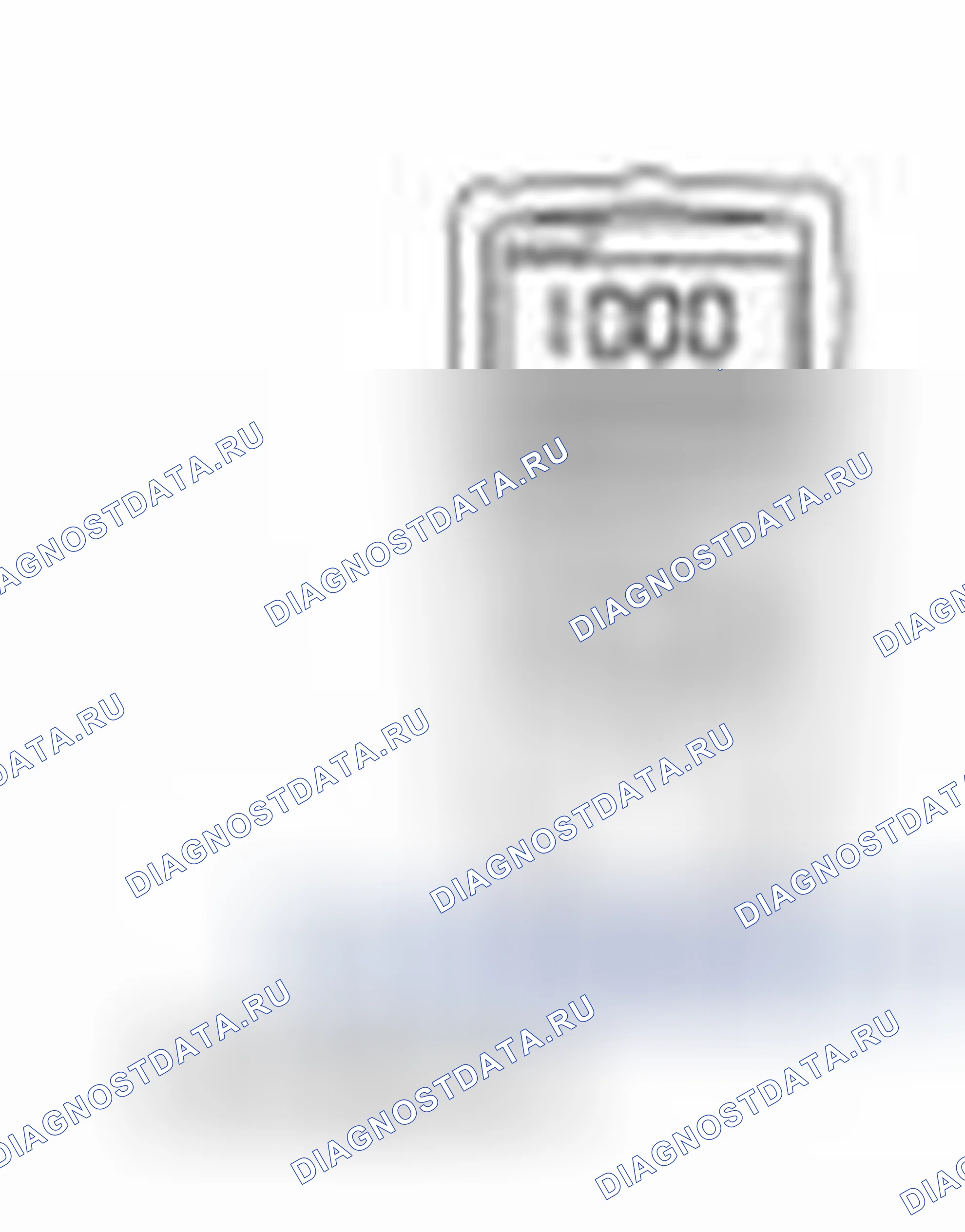 Рис. 112: Дневные ходовые огни (DRL). Ford Fiesta Mk6