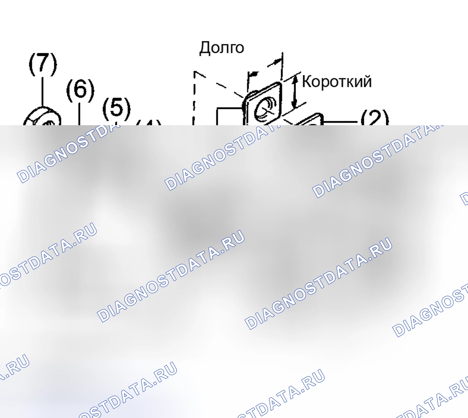 Рис. 34. Haval Xiaolong Max I