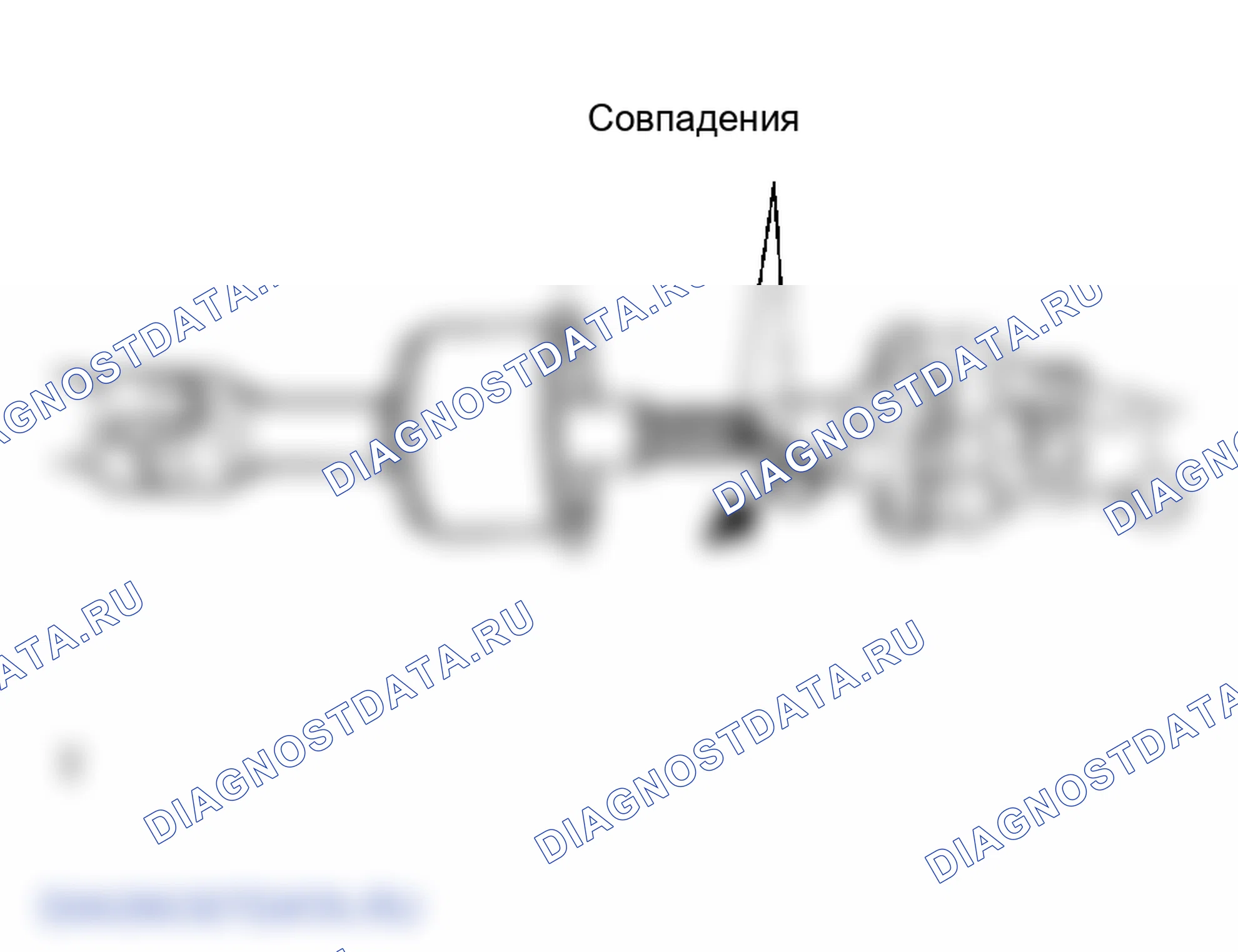 Рис. 106. Lexus RX II