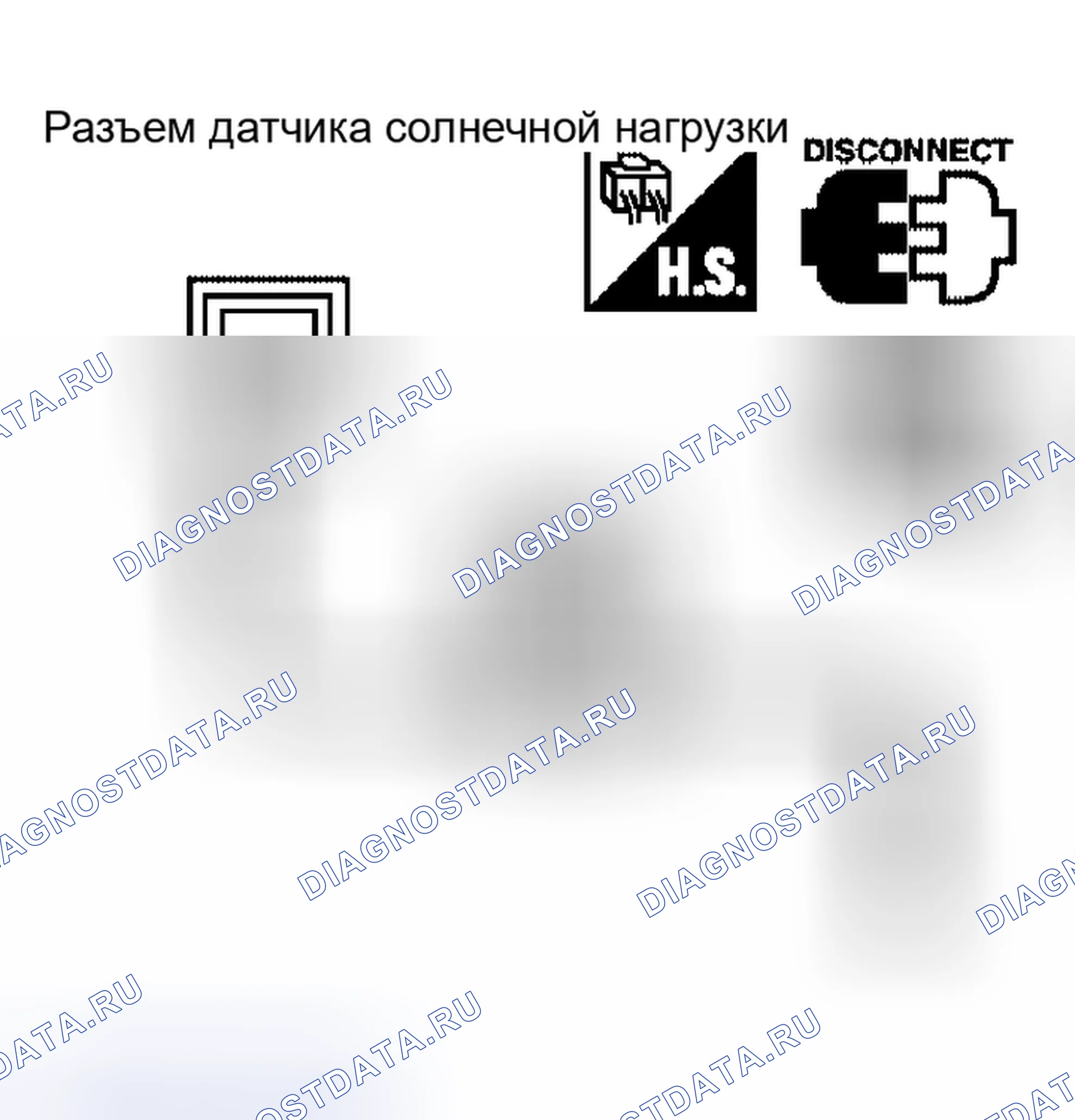 Рис. 85. Nissan Altima L31 рестайлинг