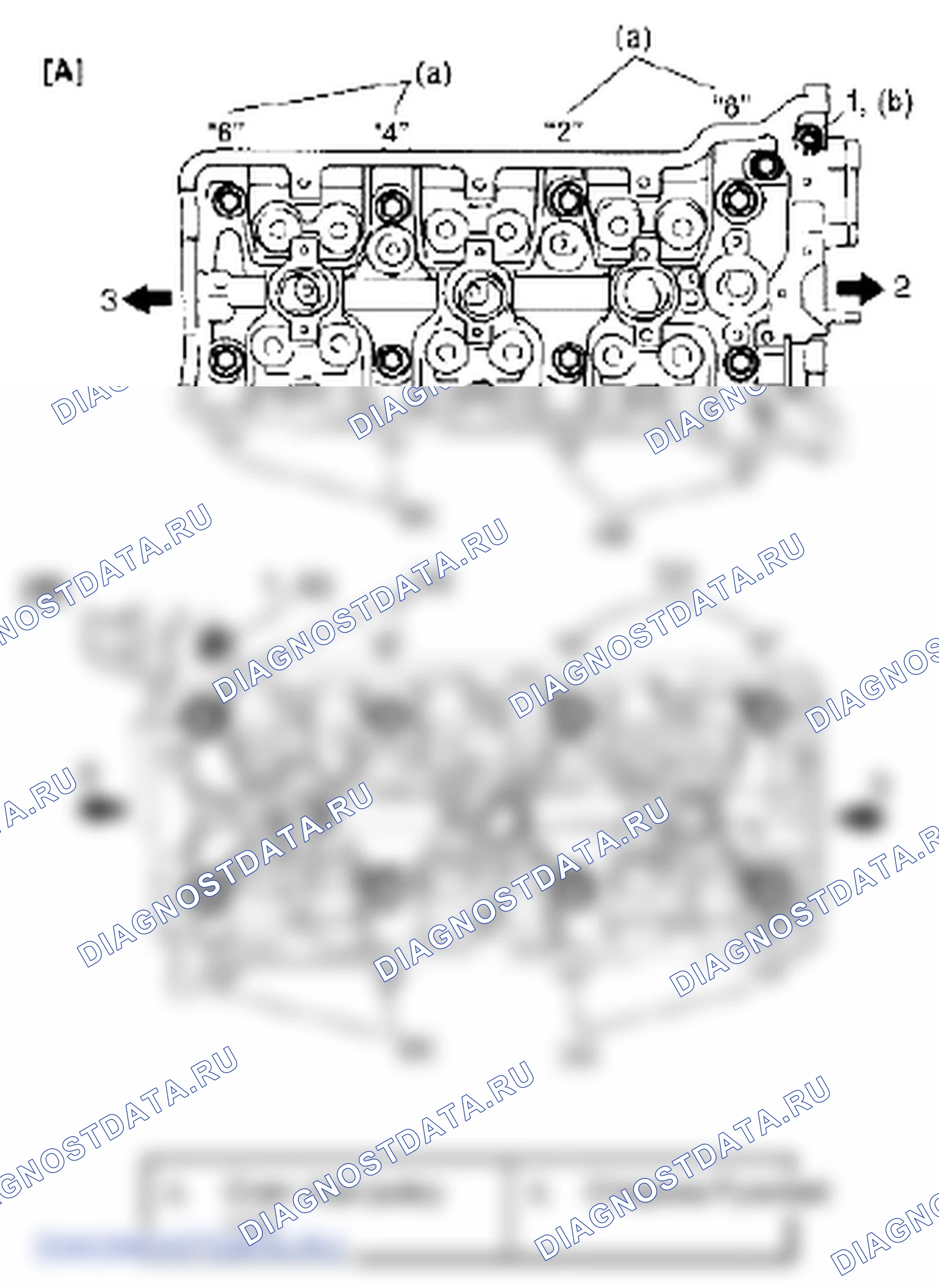 Рис. 126. Suzuki Grand Vitara II