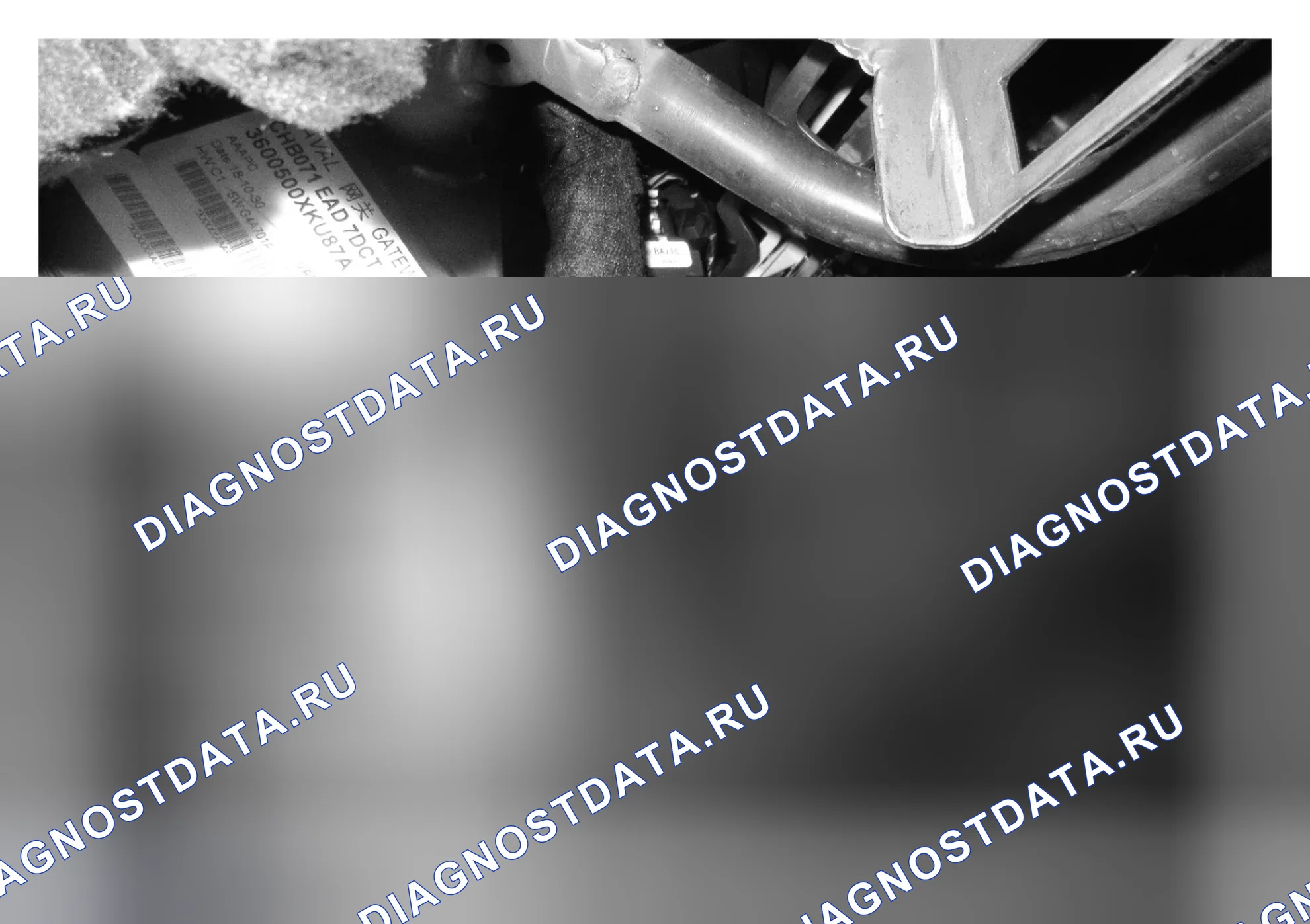 Как снять и установить шаговый мотор с правым холодным и теплым воздухом — Wey Vv7. Wey VV7 I