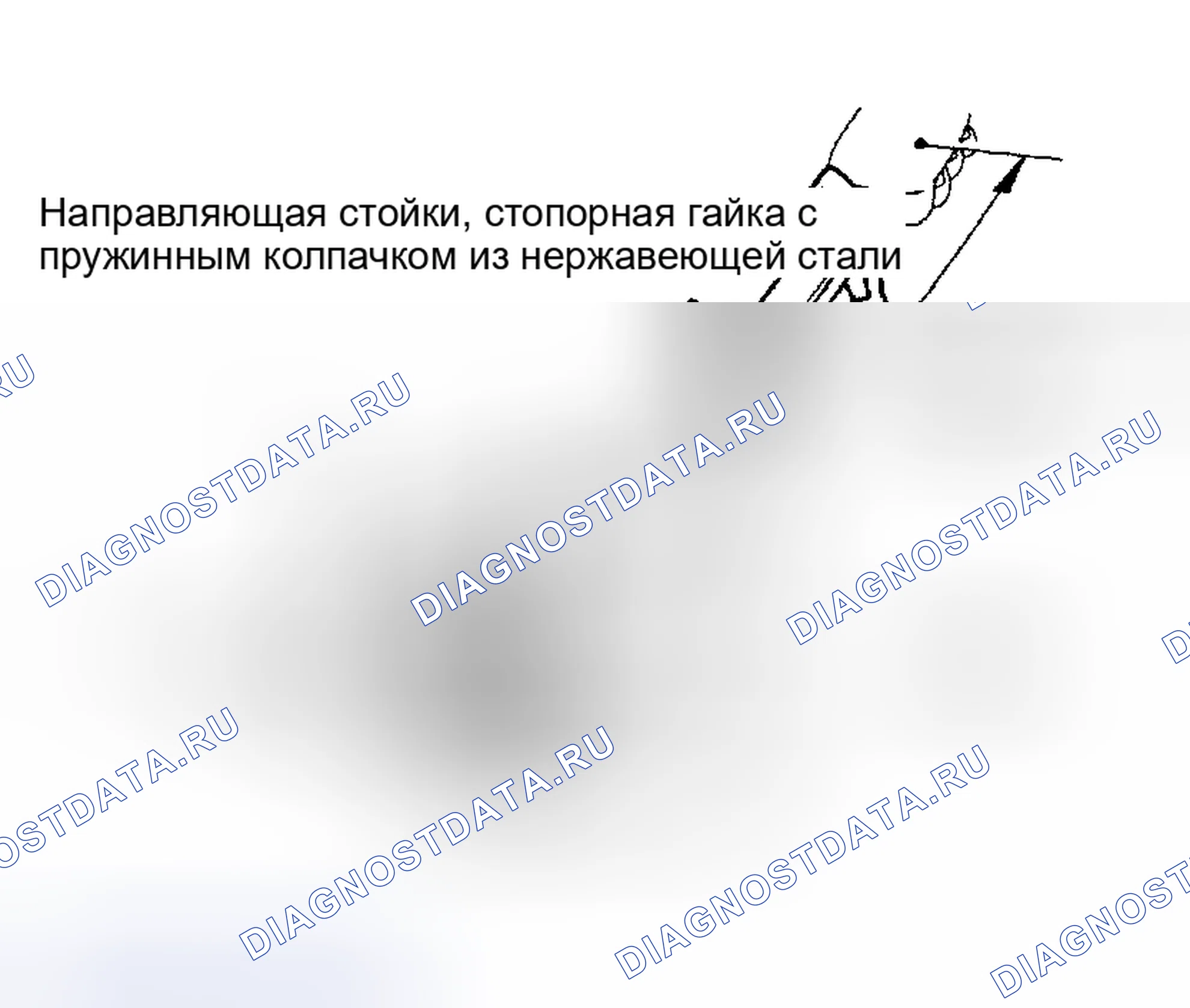 Рис. 92. Toyota Avalon XX20 рестайлинг