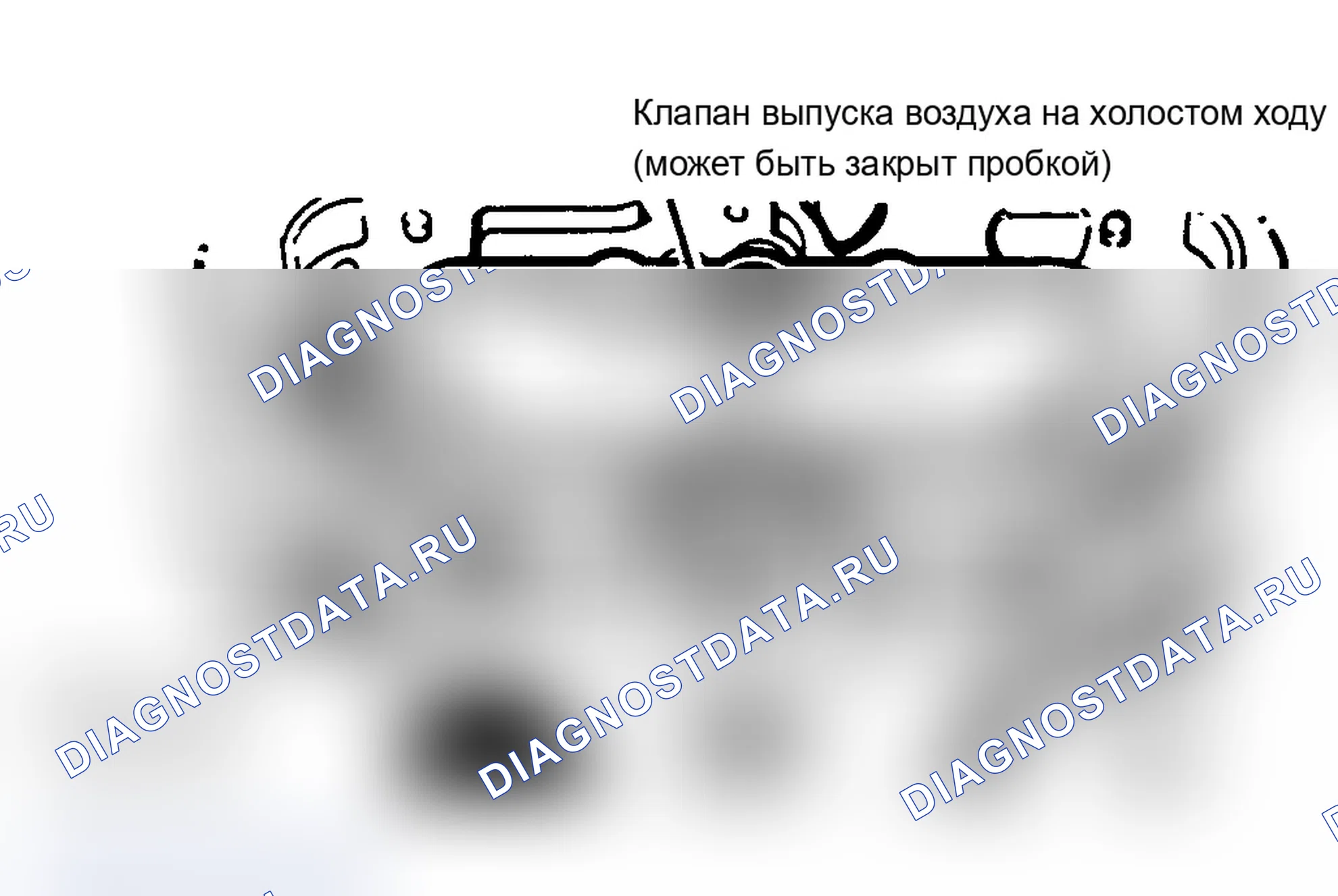 Рис. 7: Расположение E2ME клапана выпуска воздуха на холостом ходу. Buick Electra VI