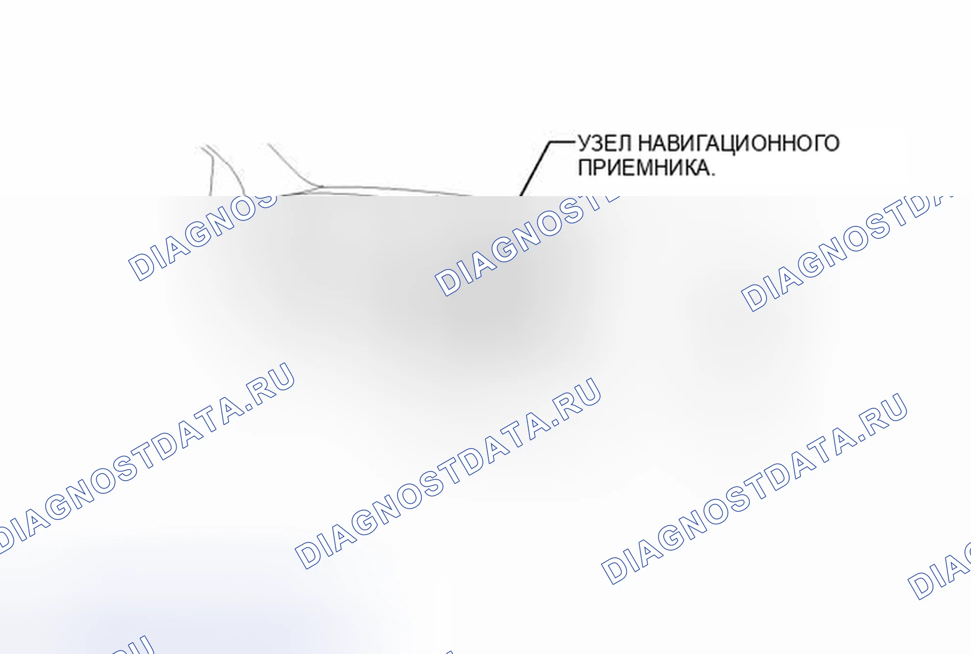 Рис. 135: ИЛЛЮСТРАЦИЯ. Toyota Tundra II