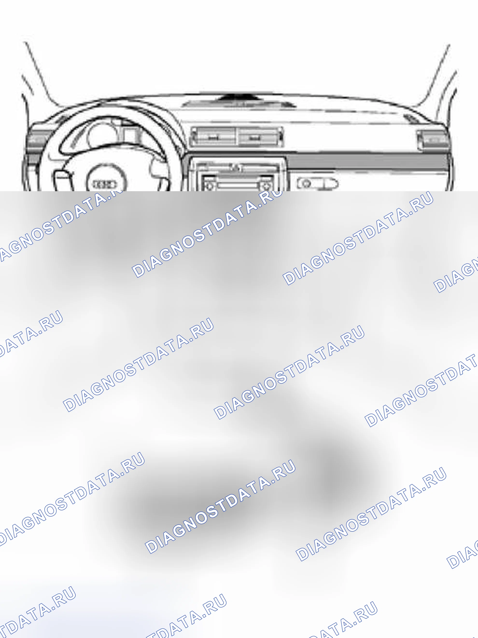 Рис. 275: Удаление. Audi S4 B6
