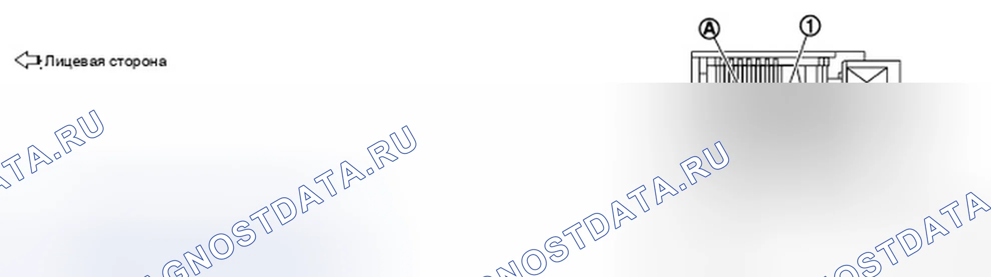 Рис. 89. Infiniti FX35 II