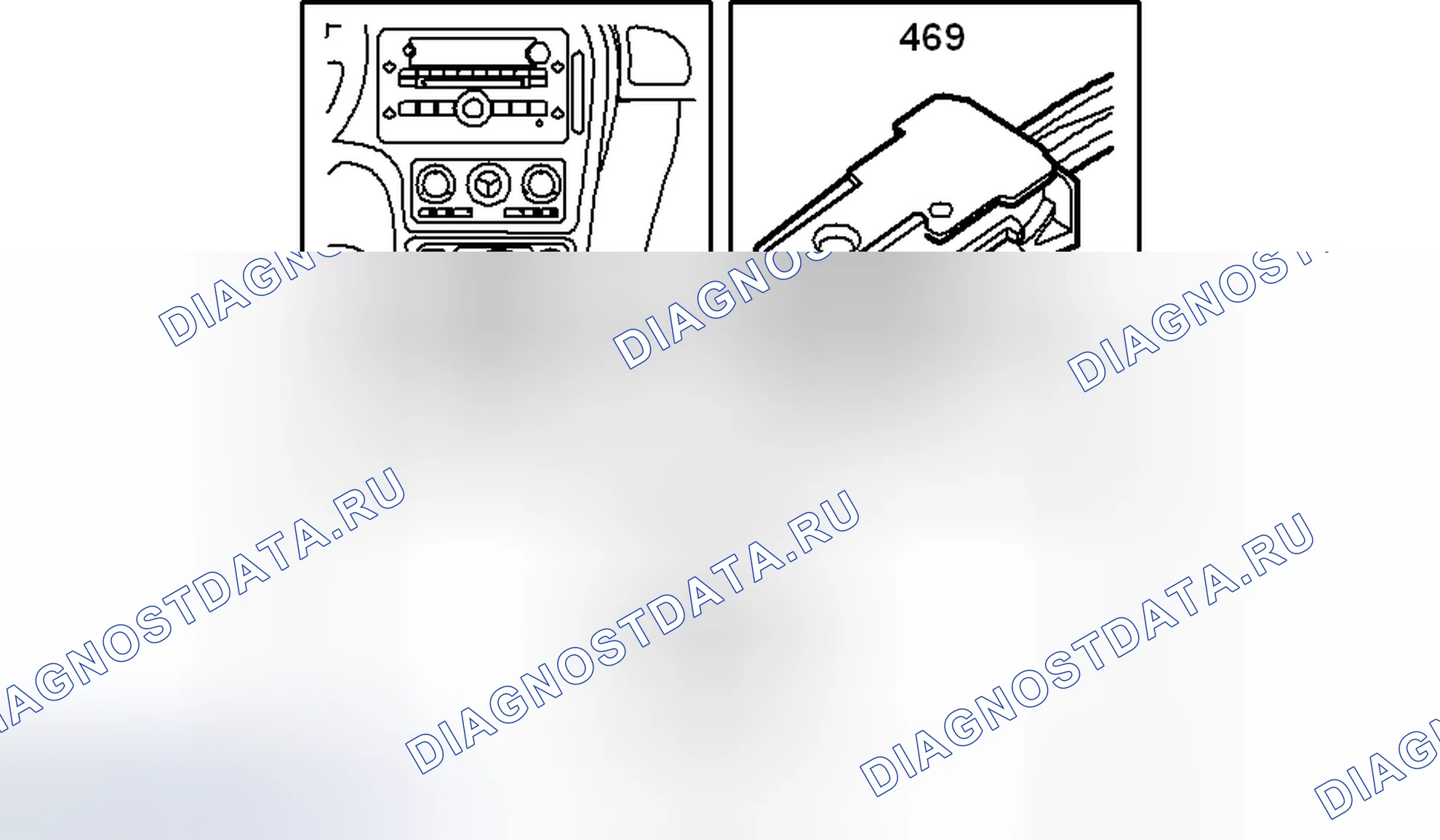 Рис. 595: Панель управления, onstar (469). Kia Picanto III