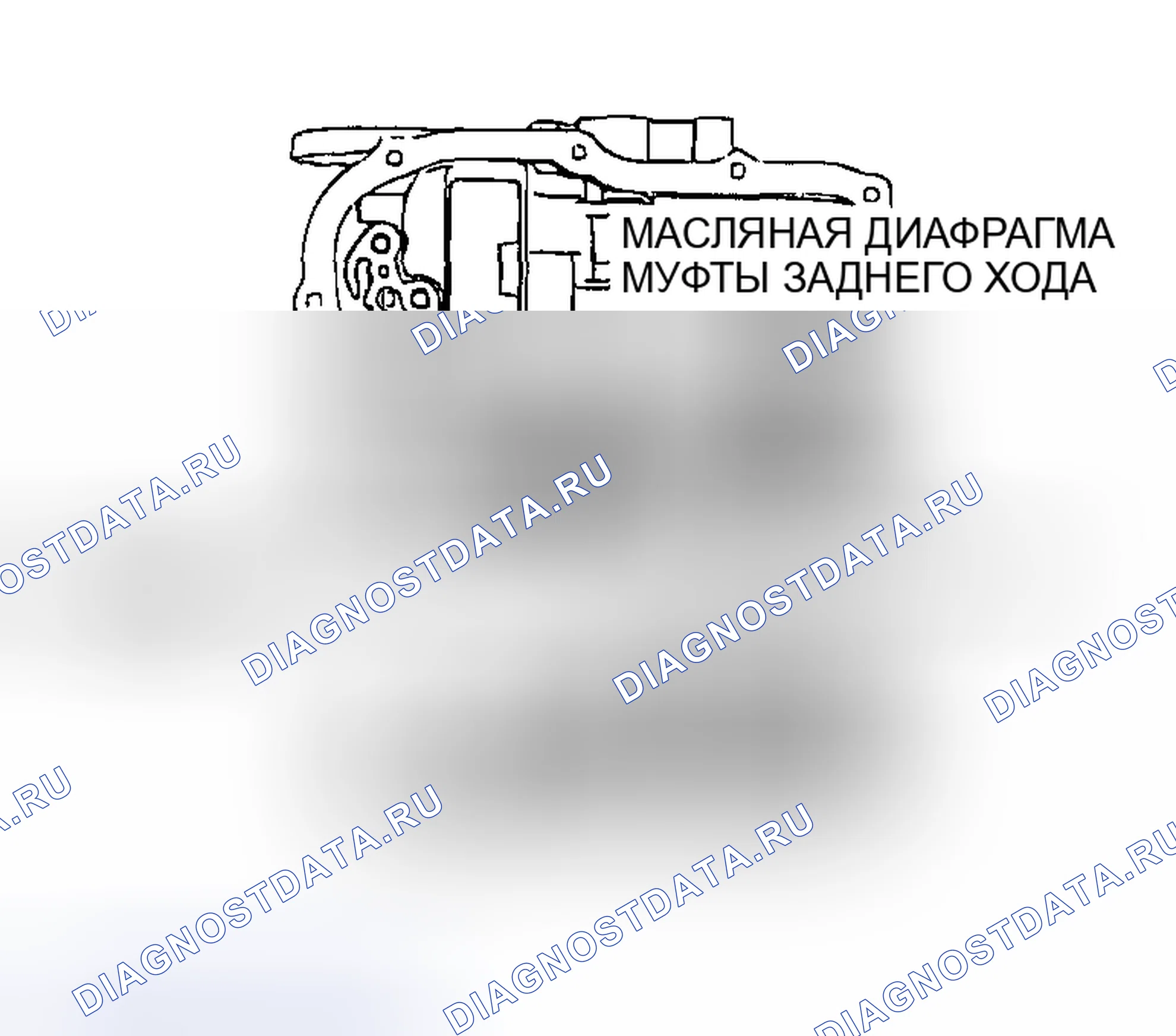 Рис. 1262. Mazda MX-5 NA