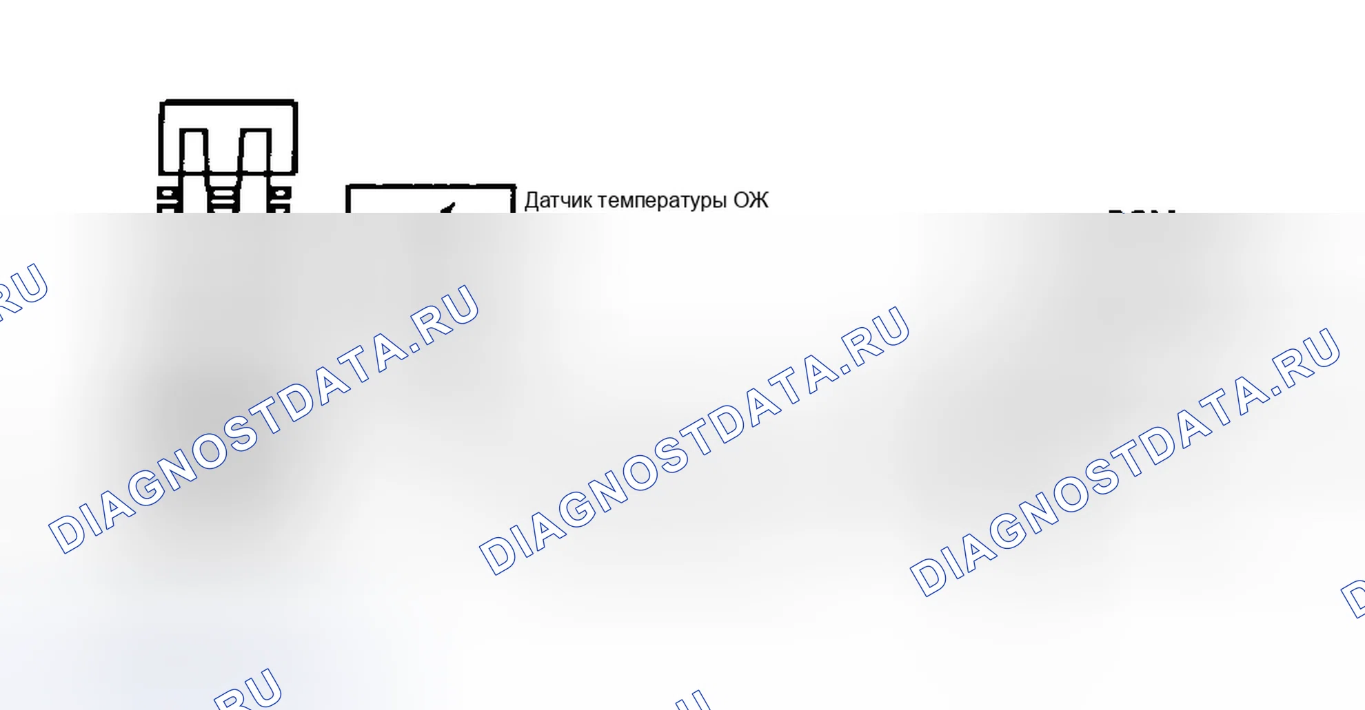 Рис. 211. GMC Cab & Chassis C3500 