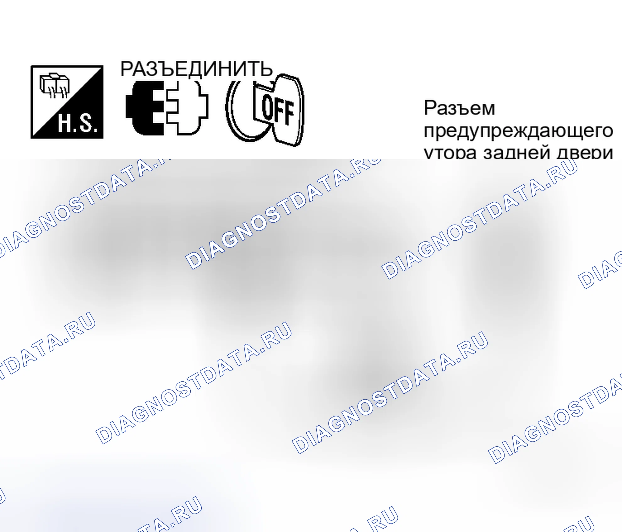 Рис. 121. Honda N-WGN I